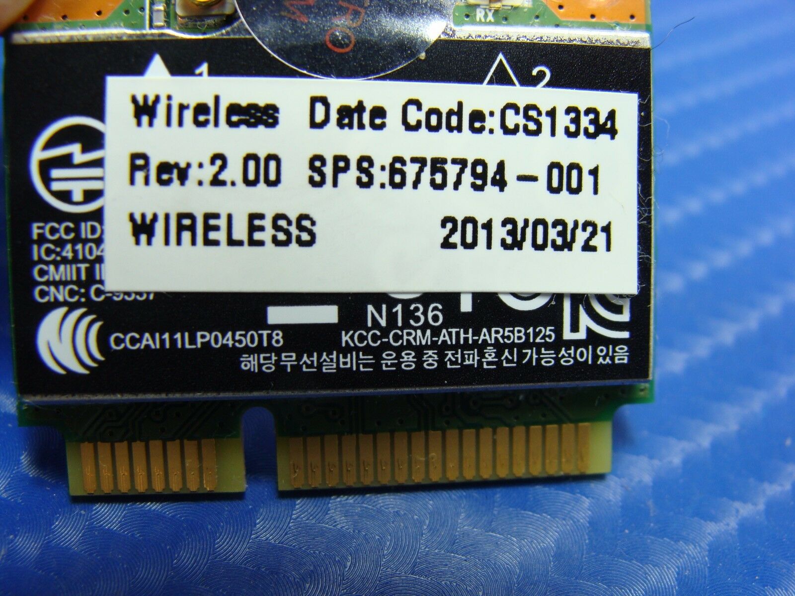 HP 2000-2b43dx 15.6