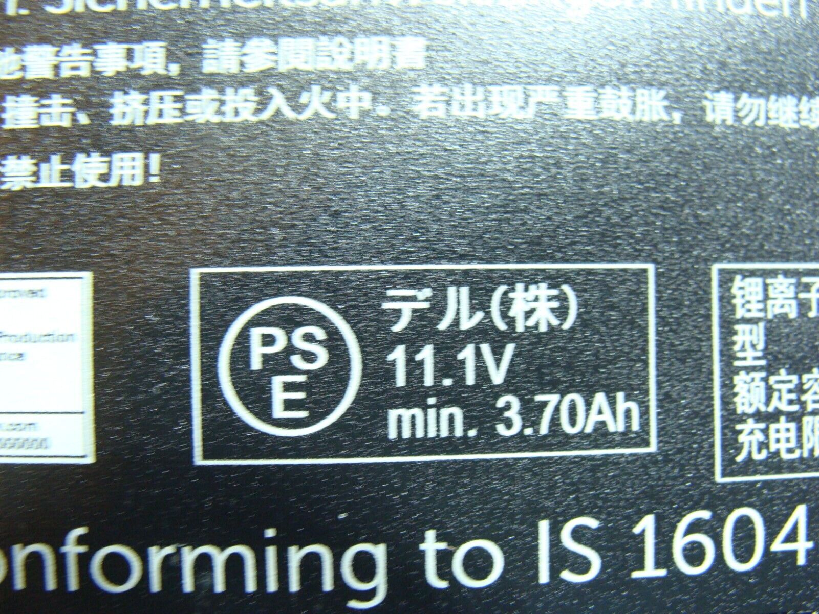 Dell Chromebook 11 3120 11.6
