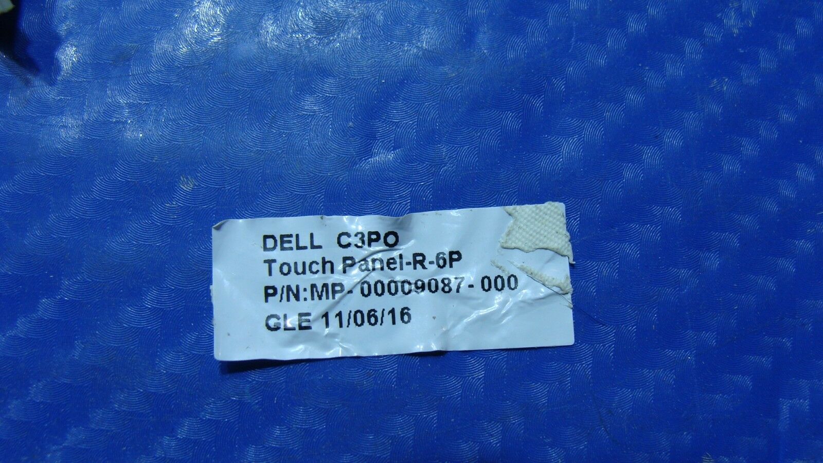 Dell Inspiron 2305 23