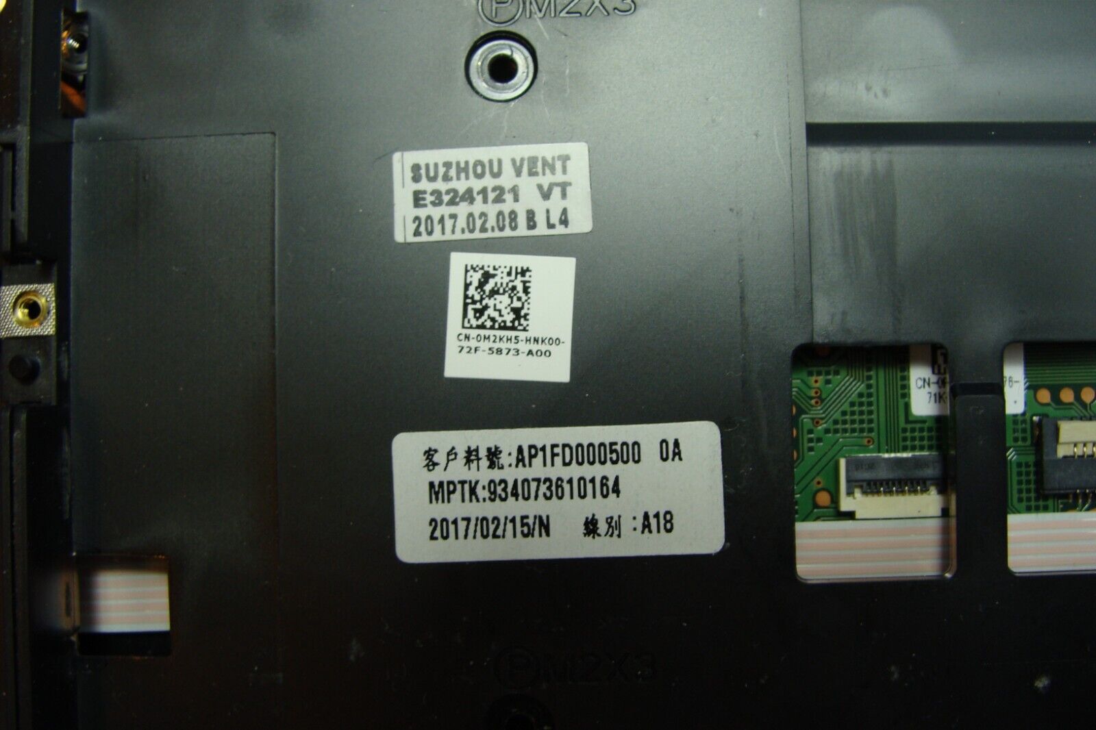 Dell Latitude 14