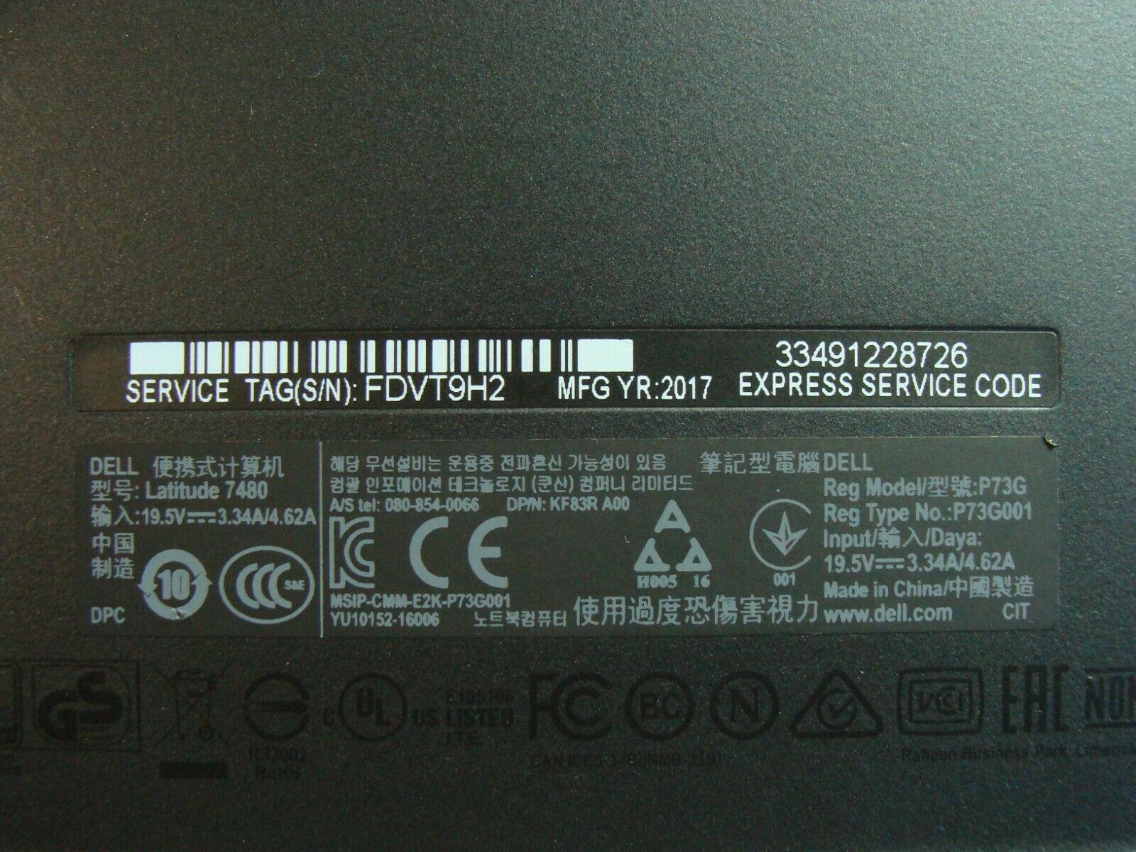 Dell Latitude 14