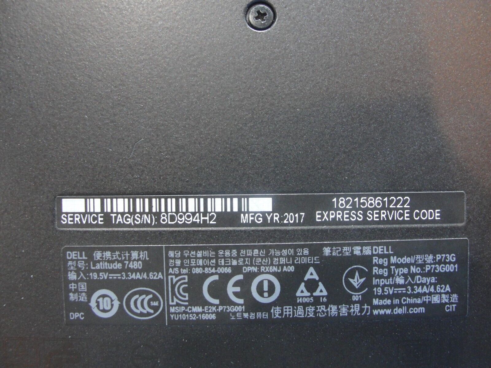 Dell Latitude 7480 14