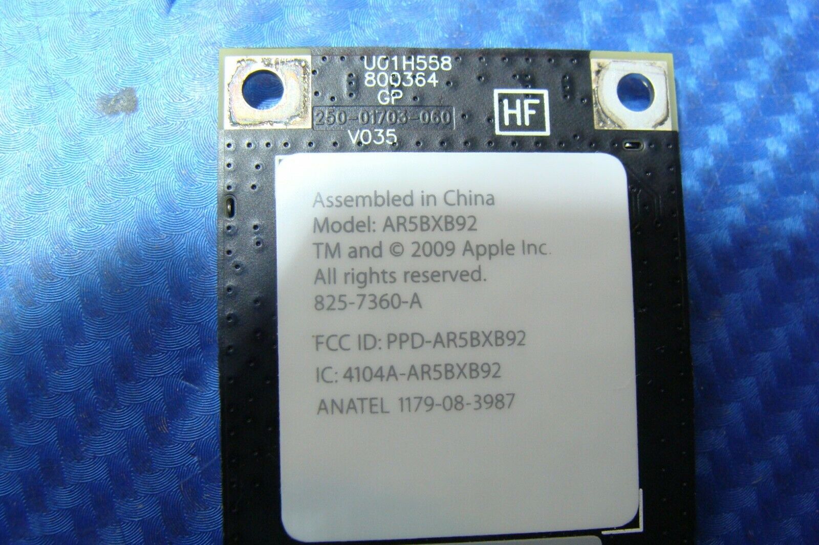 iMac A1312 MC511LL/A Mid 2010 27