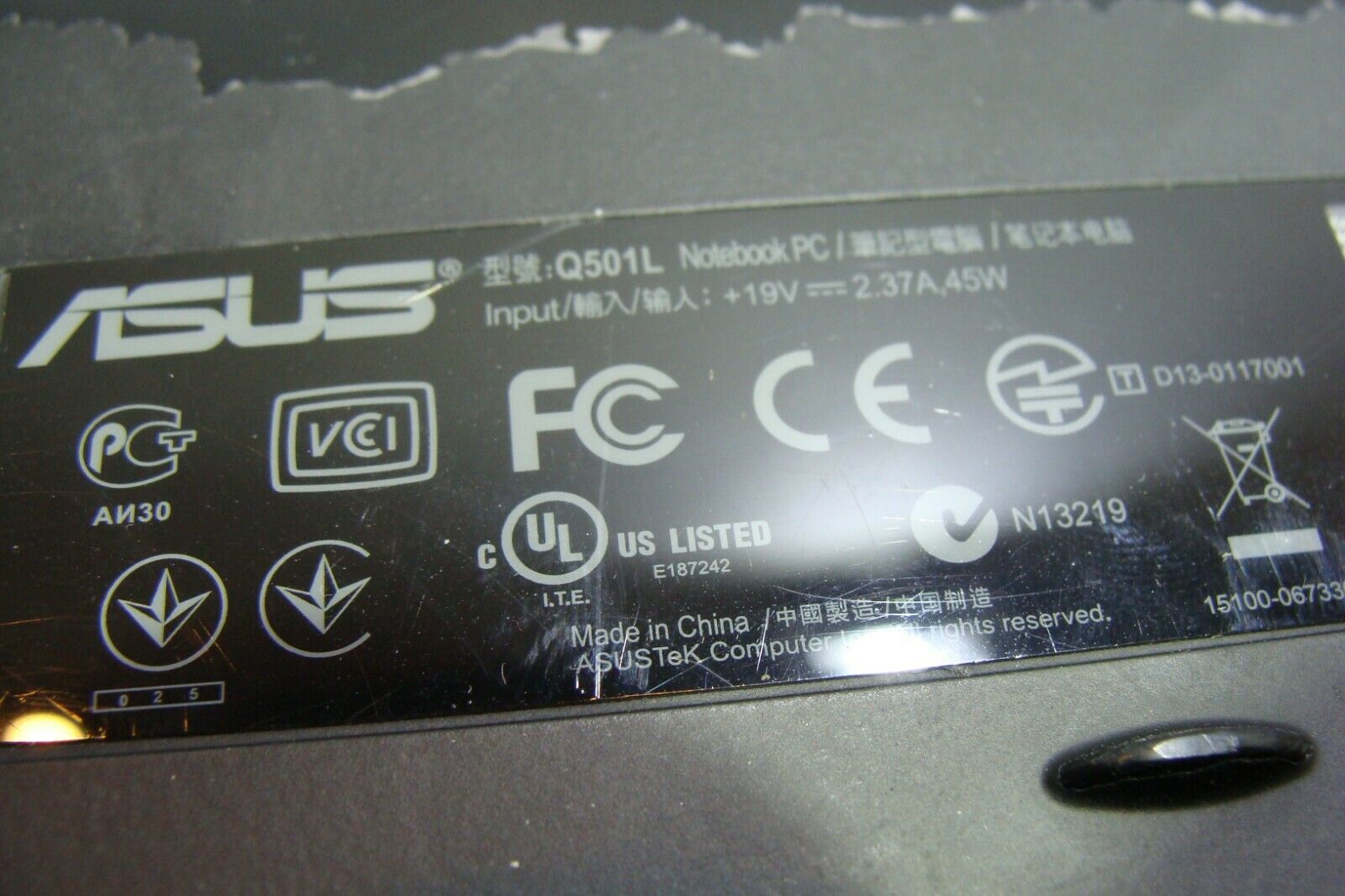 Asus 15.6