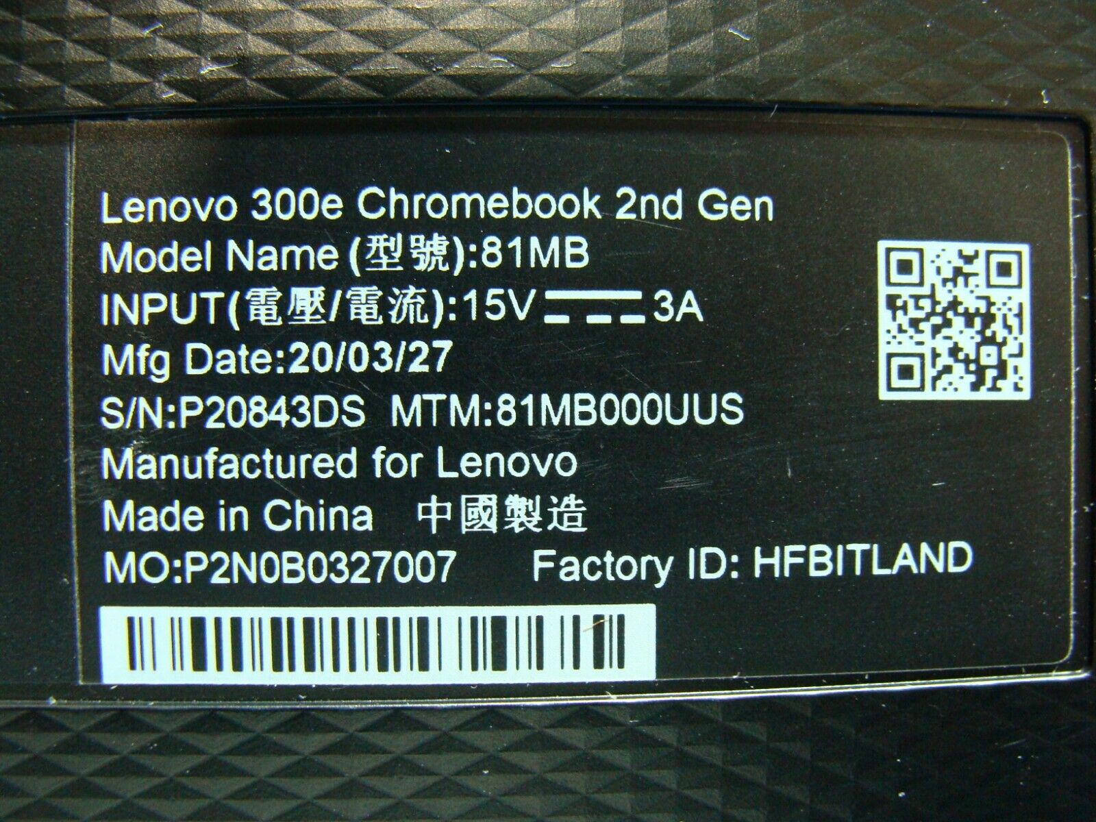 Lenovo 300e Chromebook 11.6