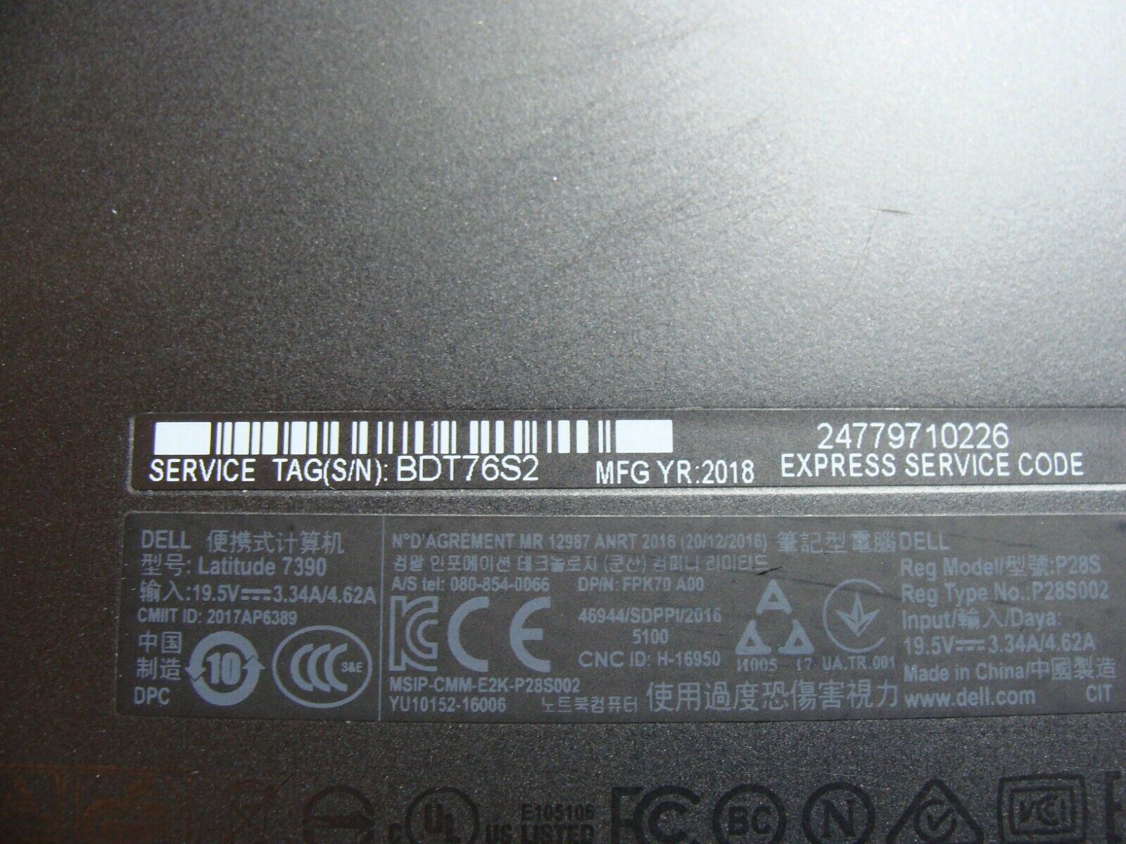 Dell Latitude 13.3