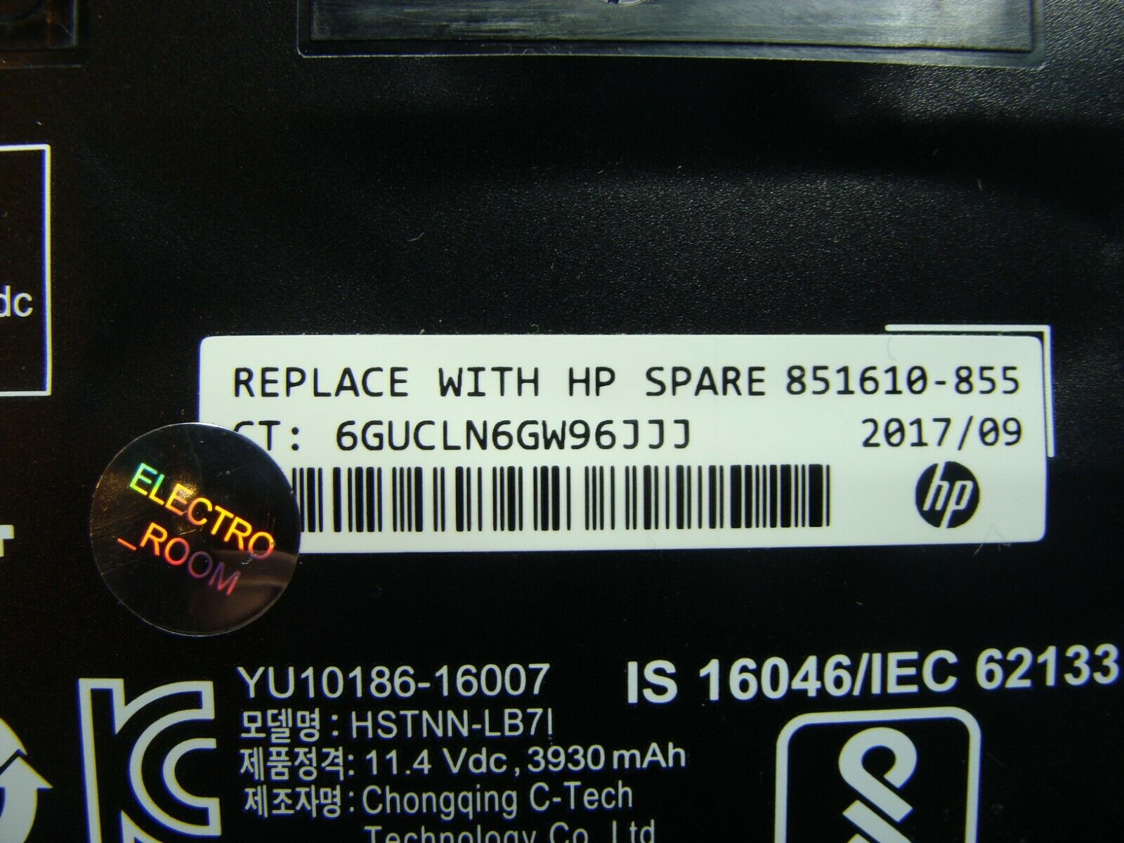 HP ProBook 470 G4 17.3