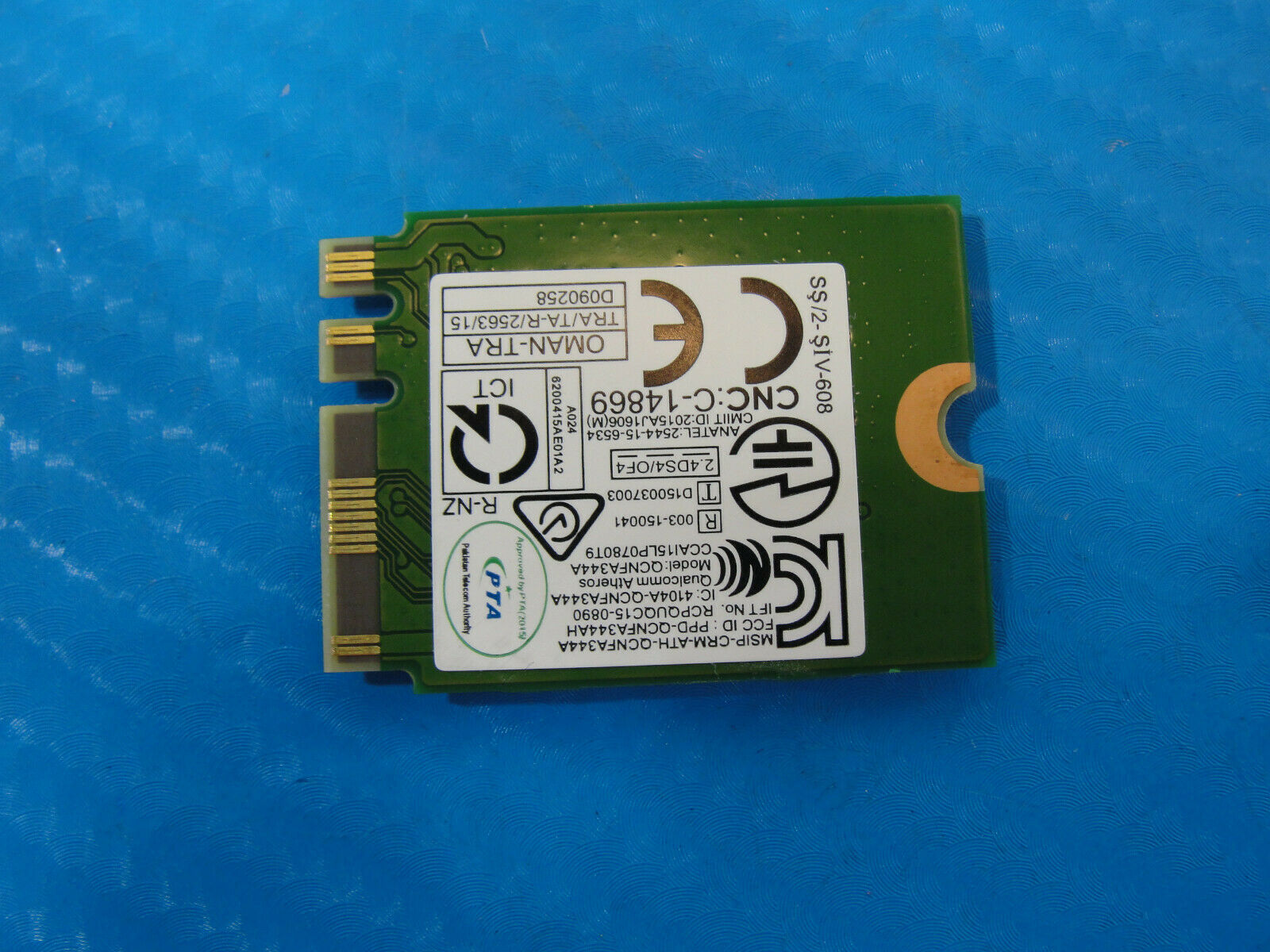 Dell Inspiron 13 5379 13.3