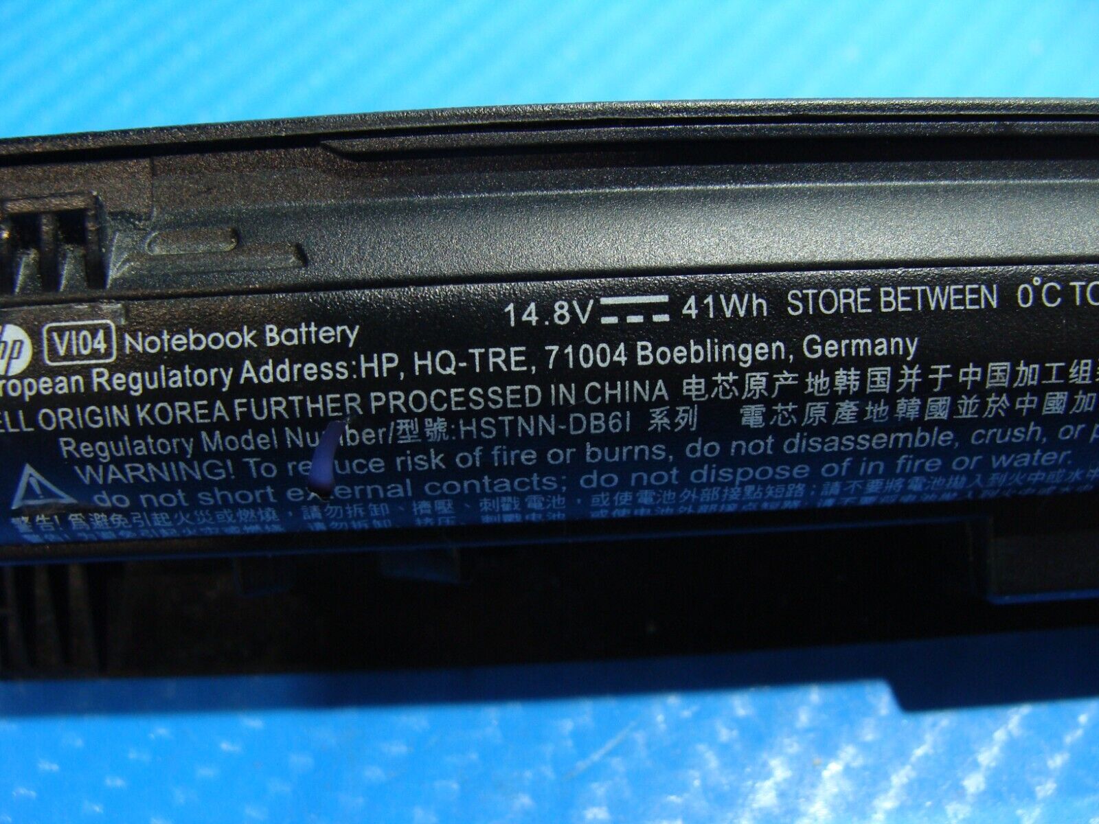 HP Pavilion 17-f114dx 17.3