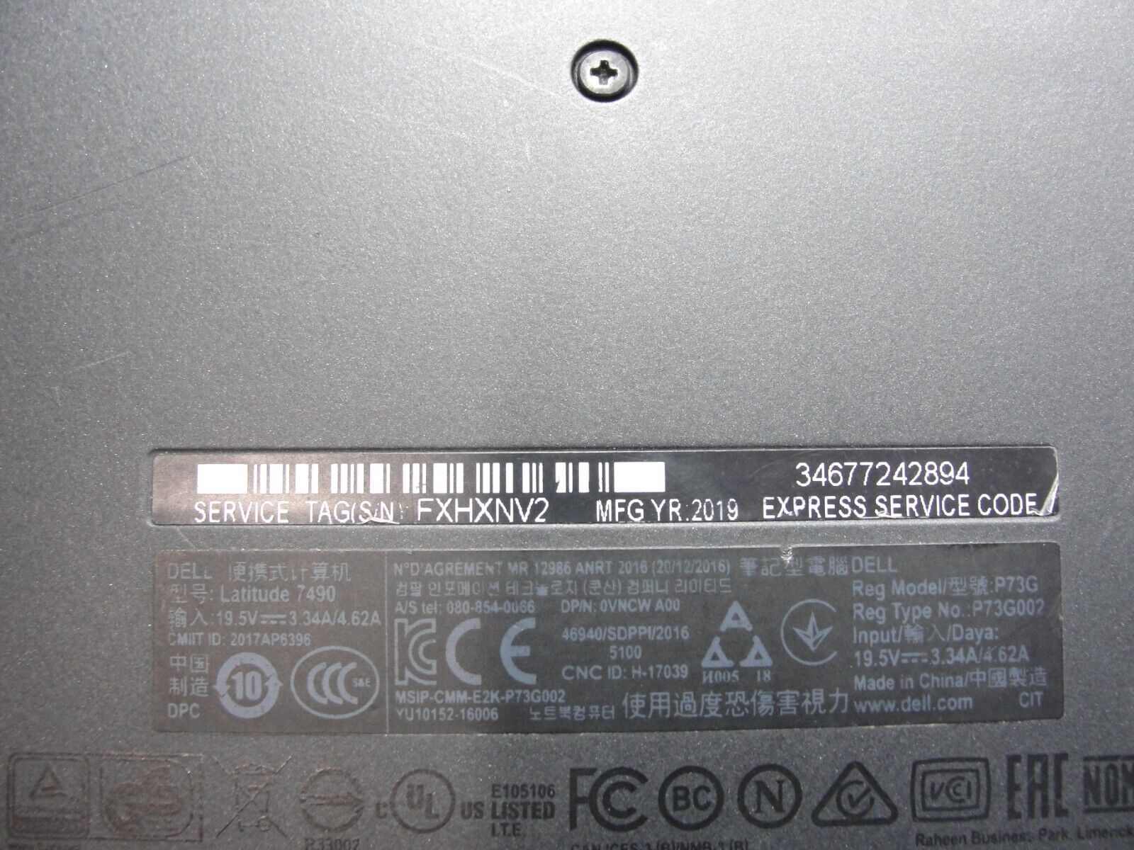 Dell Latitude 14