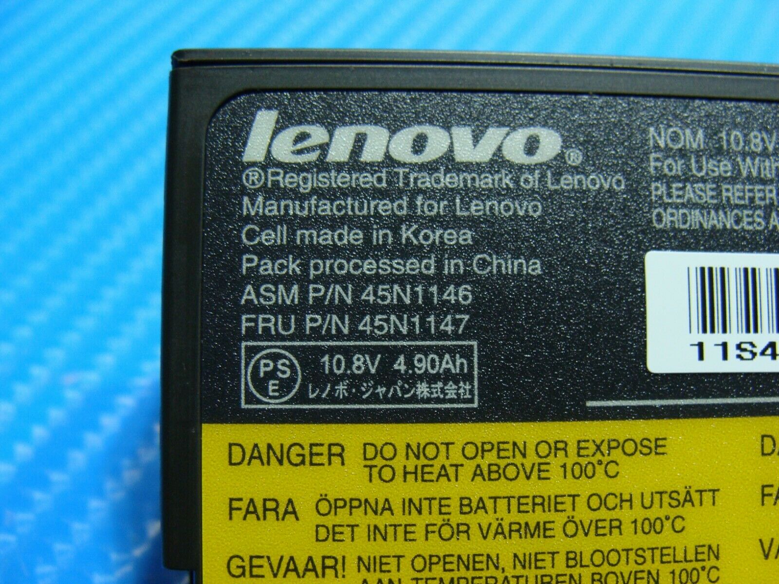 Lenovo ThinkPad 14