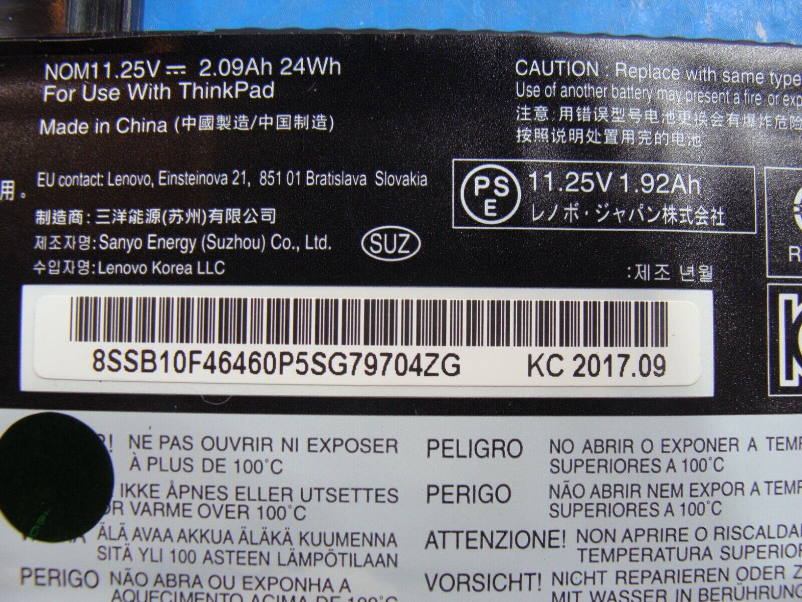 Lenovo ThinkPad T470s 14 Battery 11.25Wh 24Wh 1920mAh 00HW022 80%