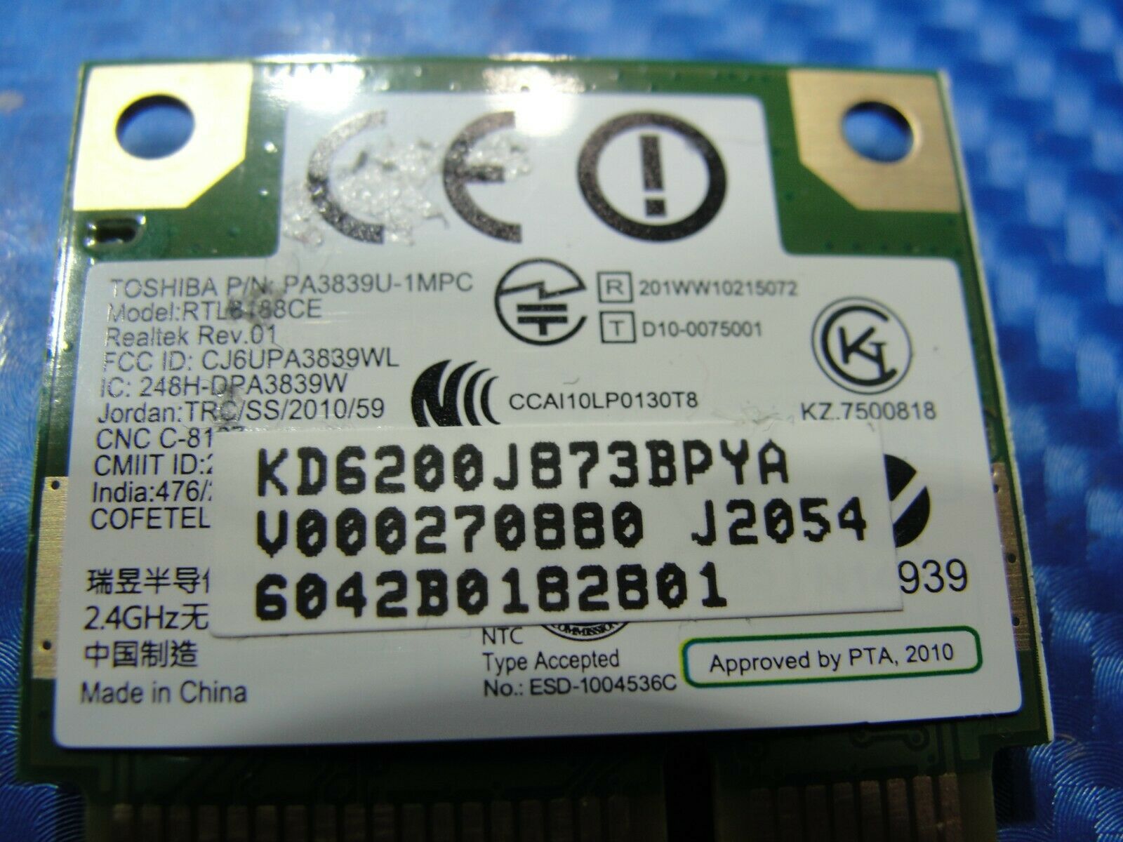 Toshiba Satellite C855D-S5229 15.6