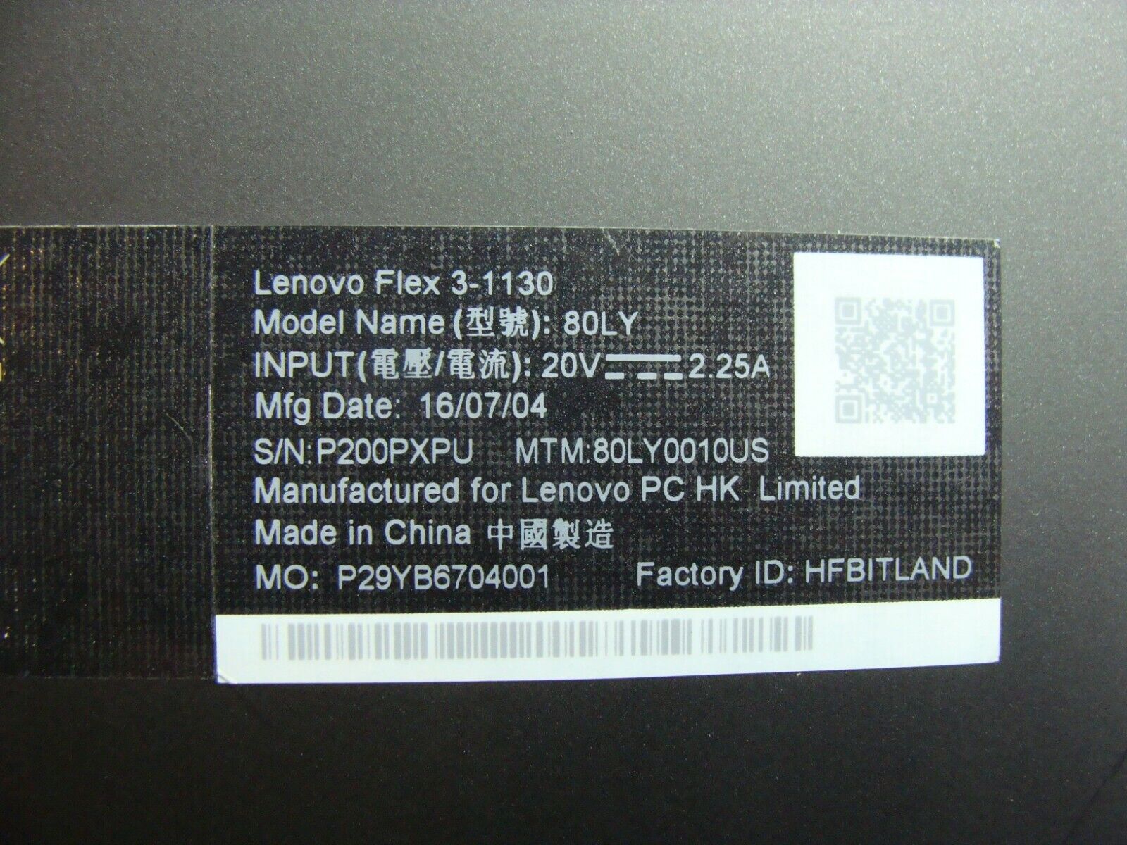 Lenovo Flex 11.6 3-1130 80LY Genuine Laptop Bottom Case Back 8S1102-01087