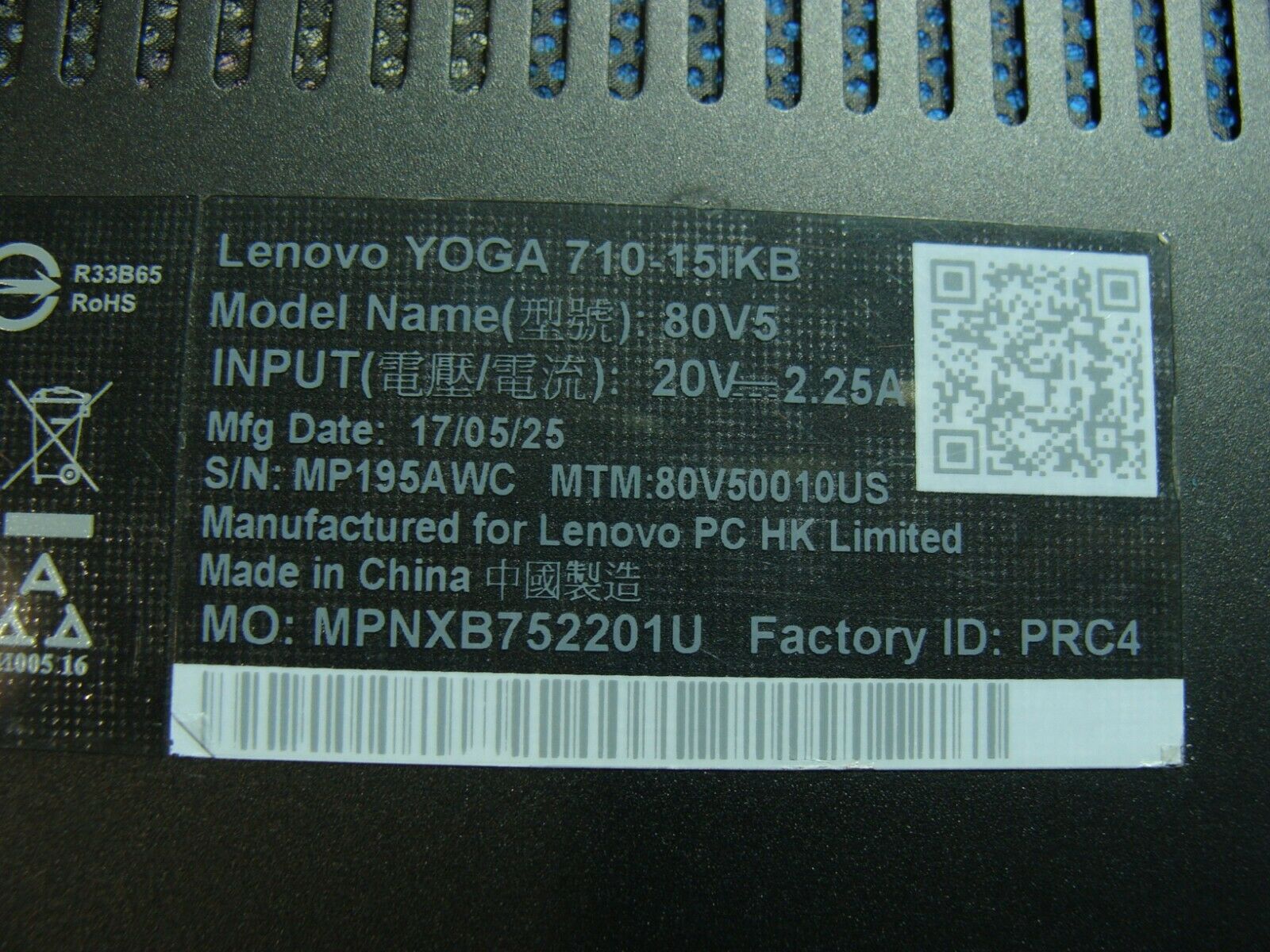 Lenovo Yoga 710-15IKB 80V5 15.6