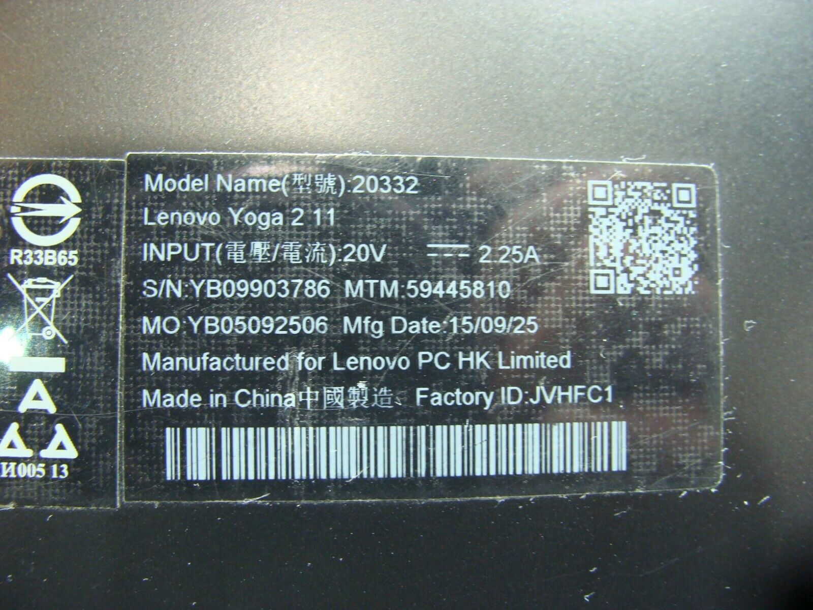 Lenovo Yoga 2 11 11.6