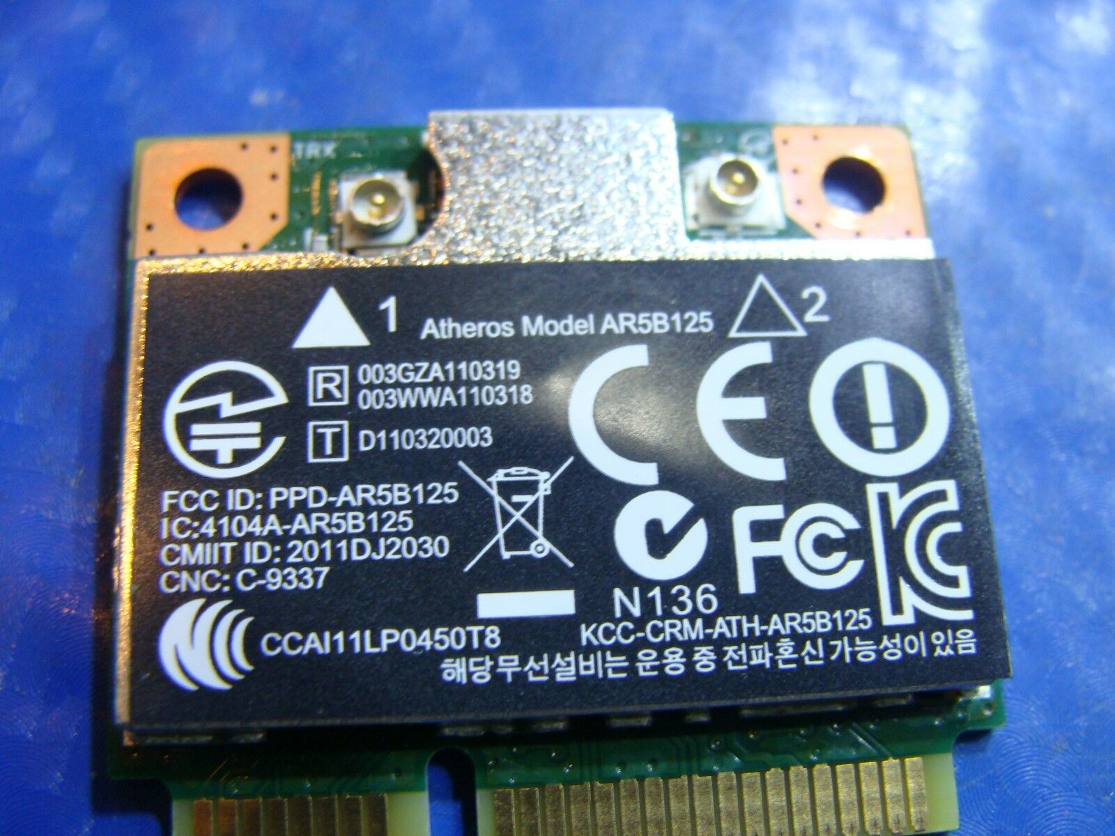 HP Pavilion AIO 23-g010 23