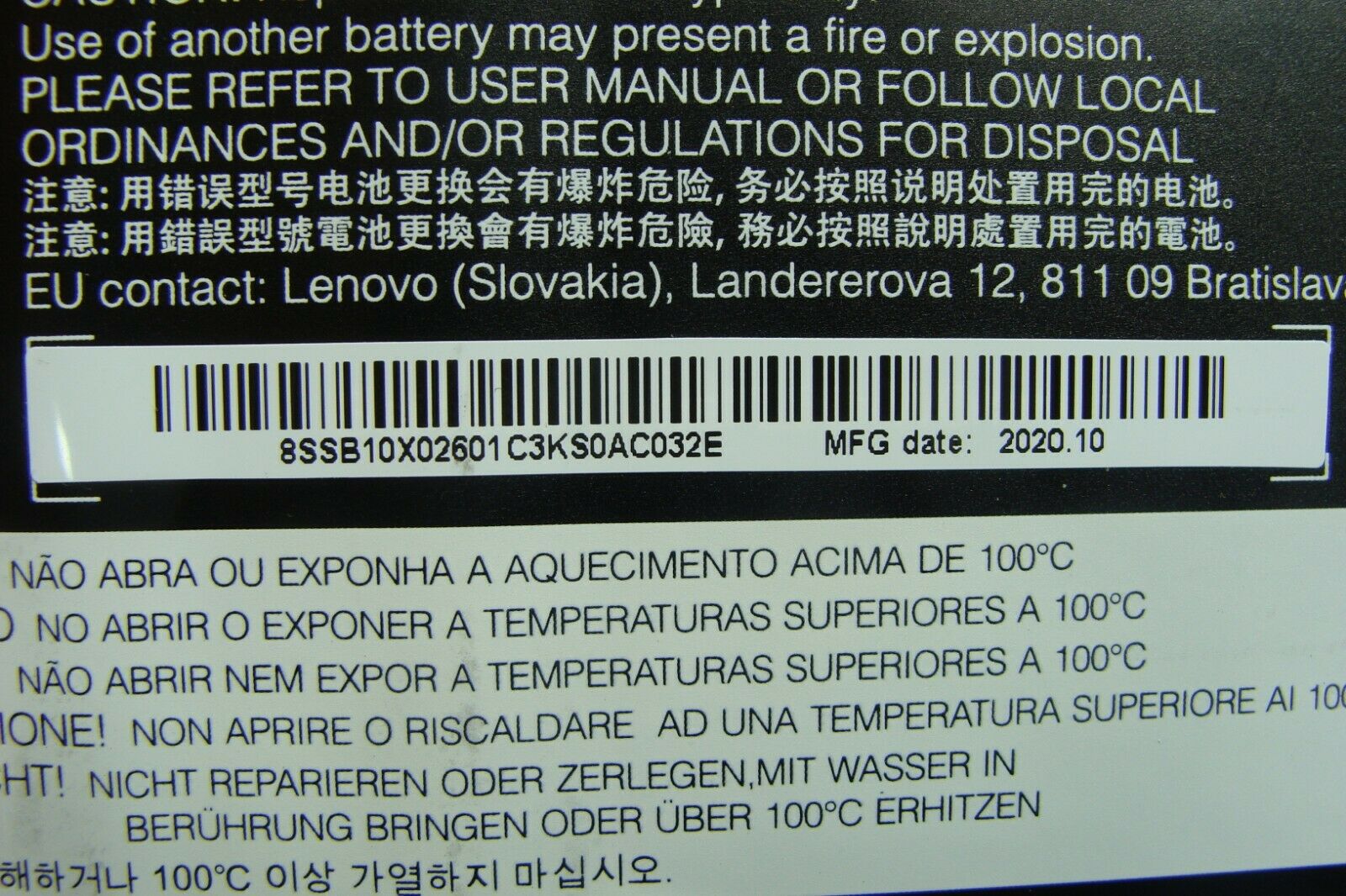 Lenovo IdeaPad 3 15IIL05 15.6