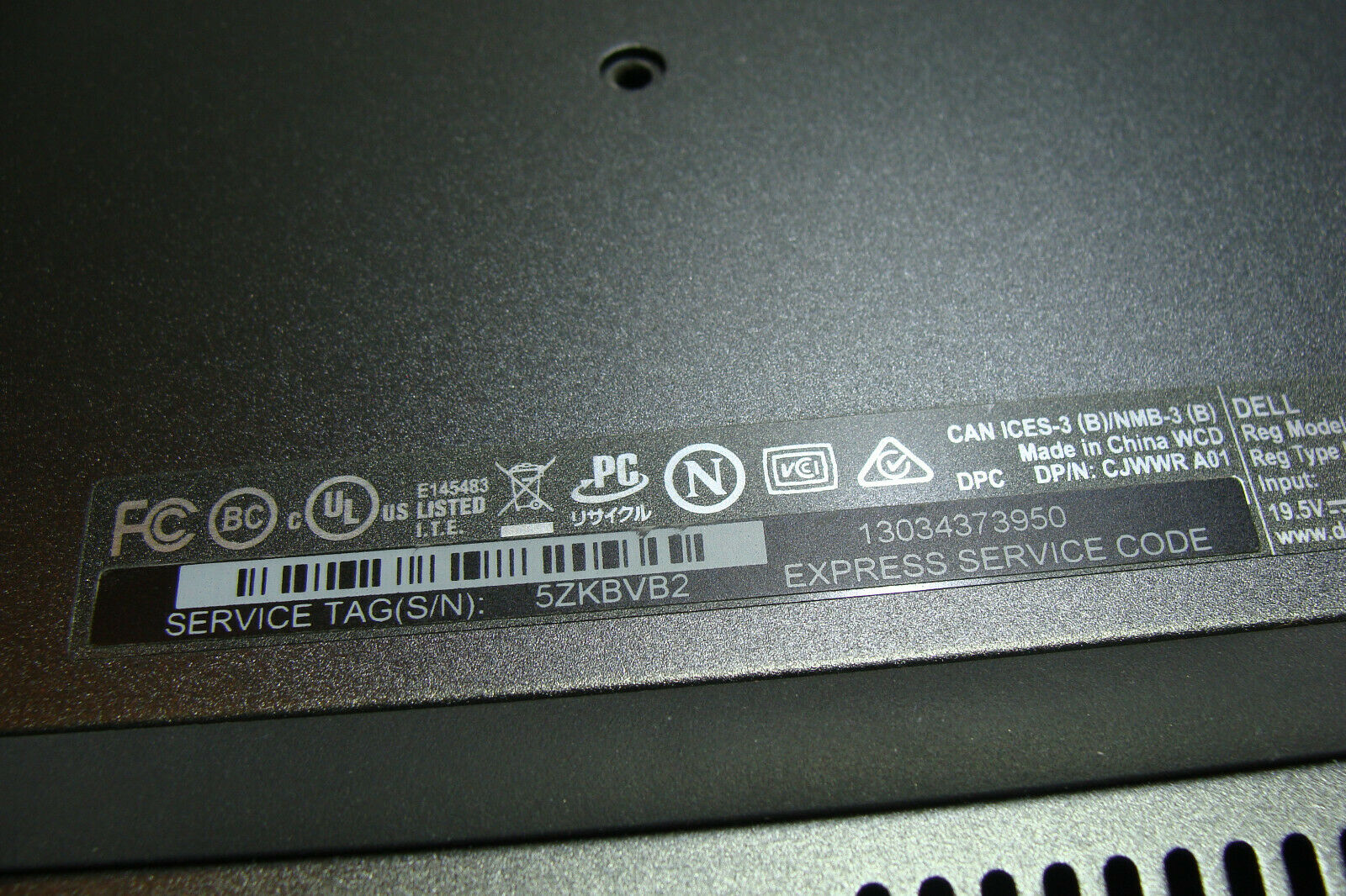 Dell Inspiron 15 7569 2-in-1 15.6