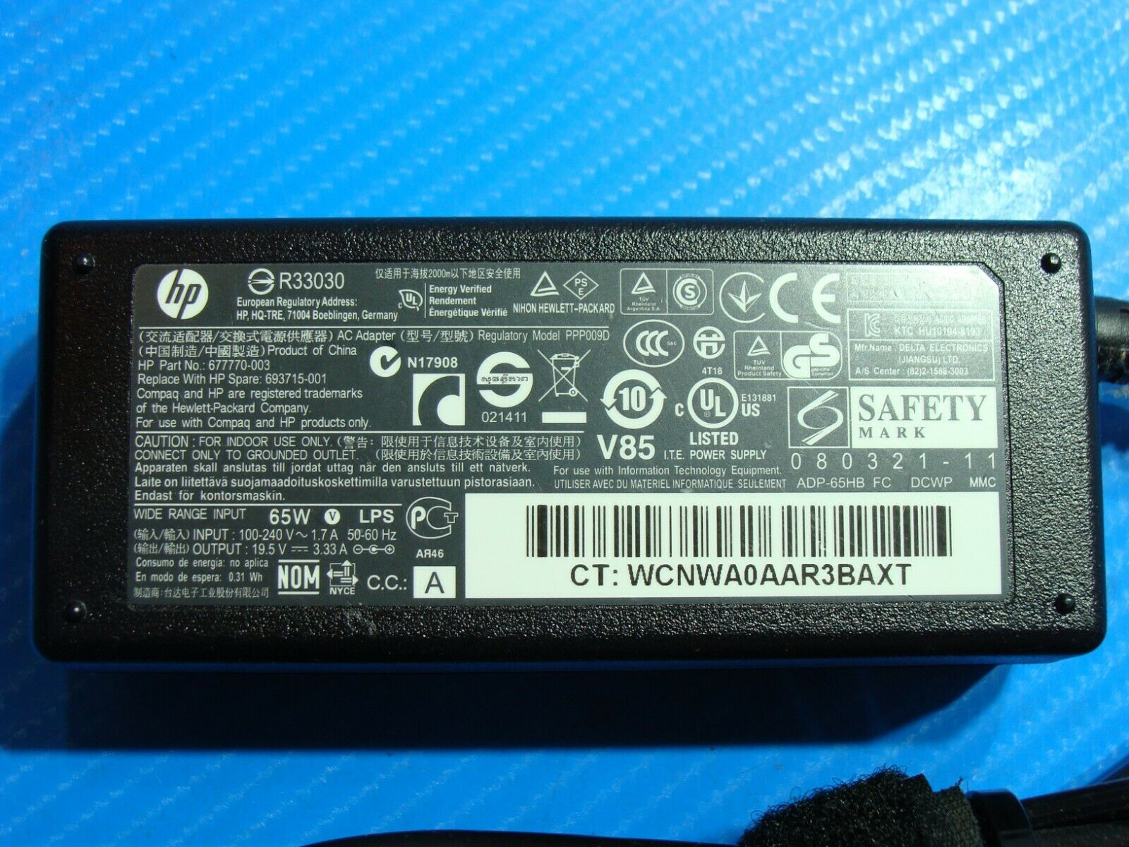 Genuine HP AC Power Adapter Charger 65w P/N 677770-001 19.5V 3.33A 