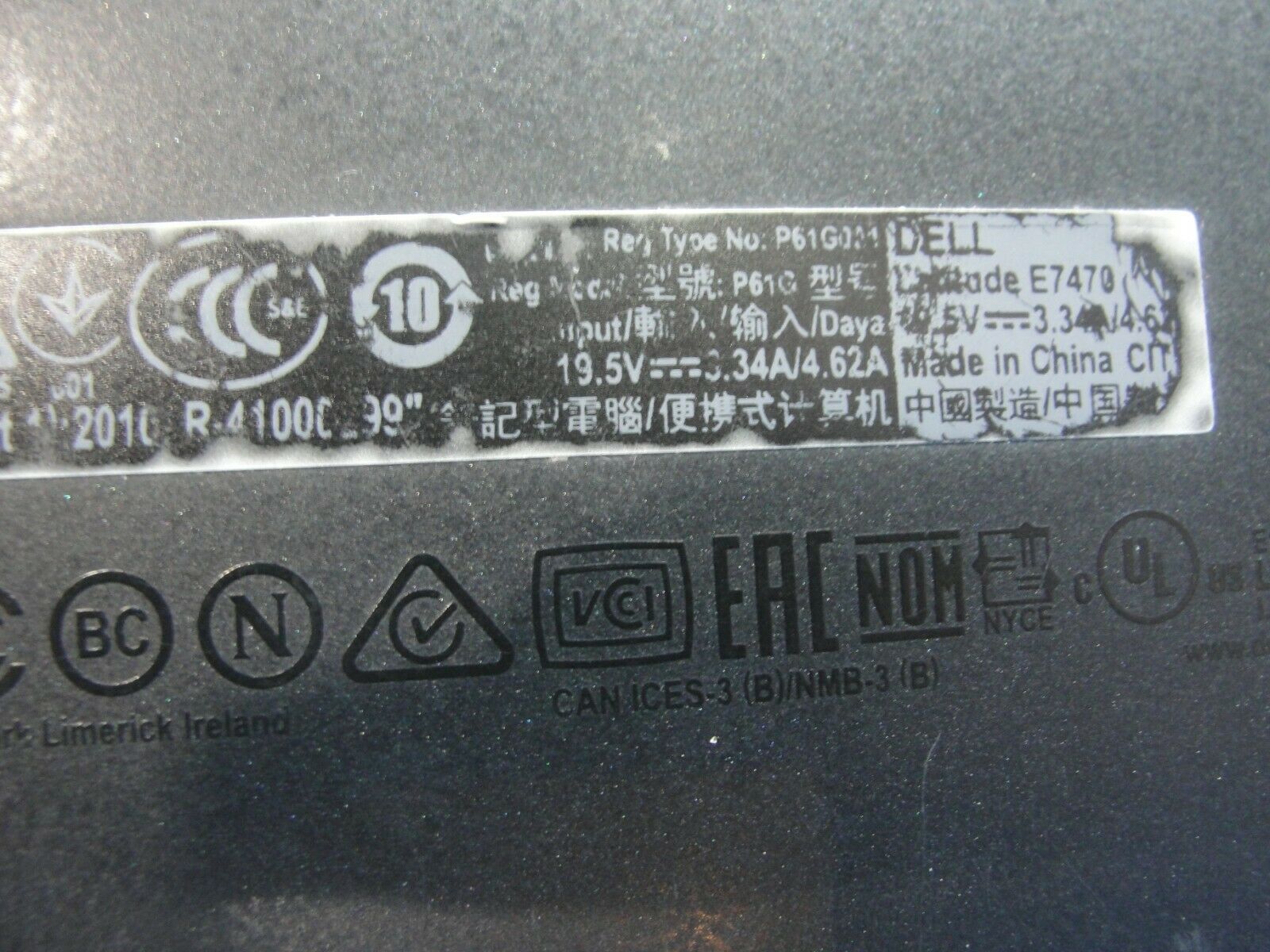 Dell Latitude E7470 14