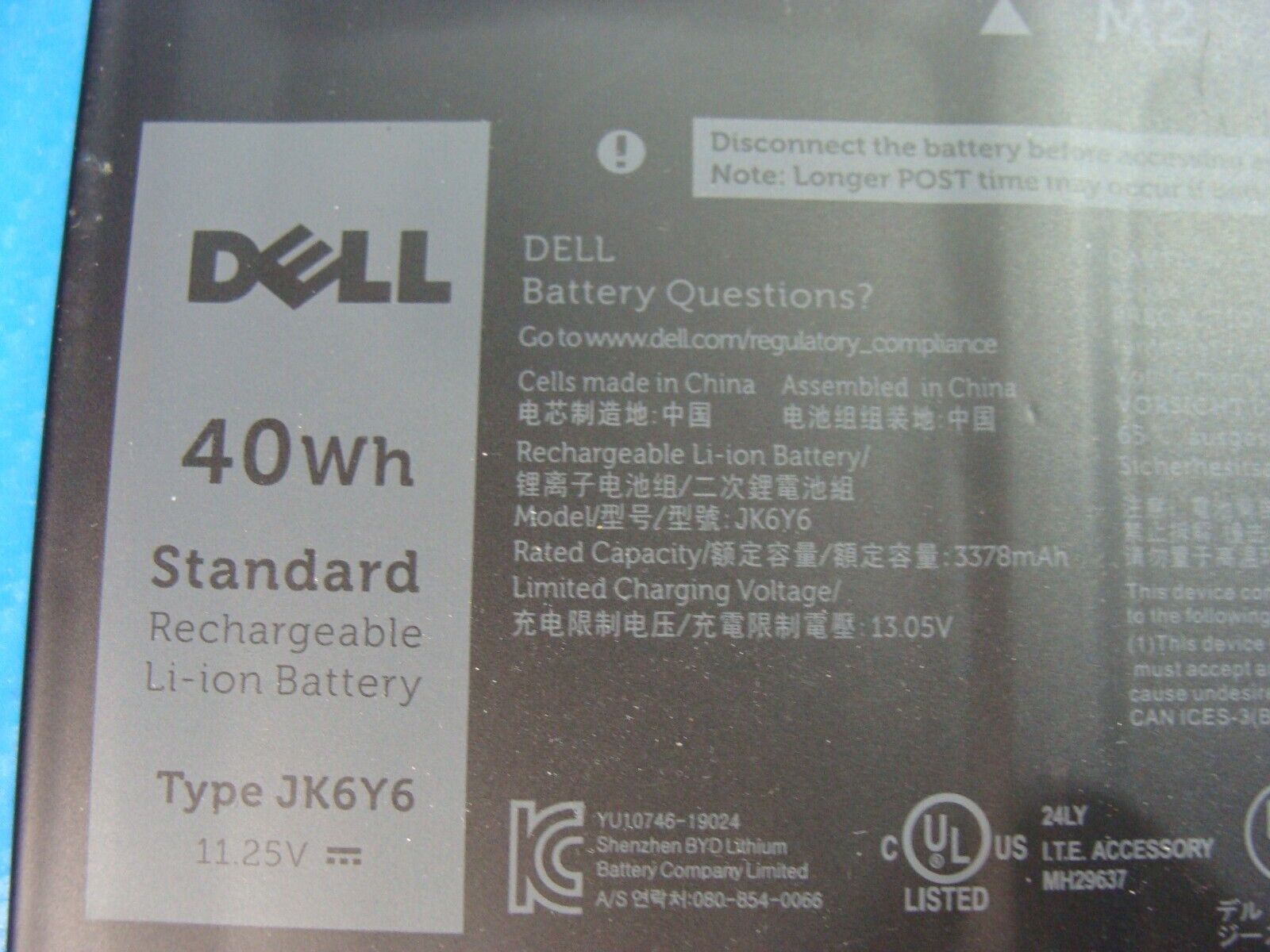 Dell Inspiron 14 5406 14