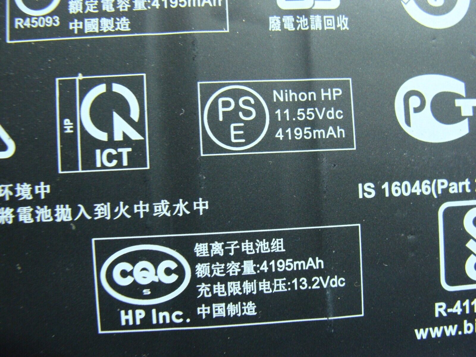 HP Envy x360 15m-ee0013dx 15.6