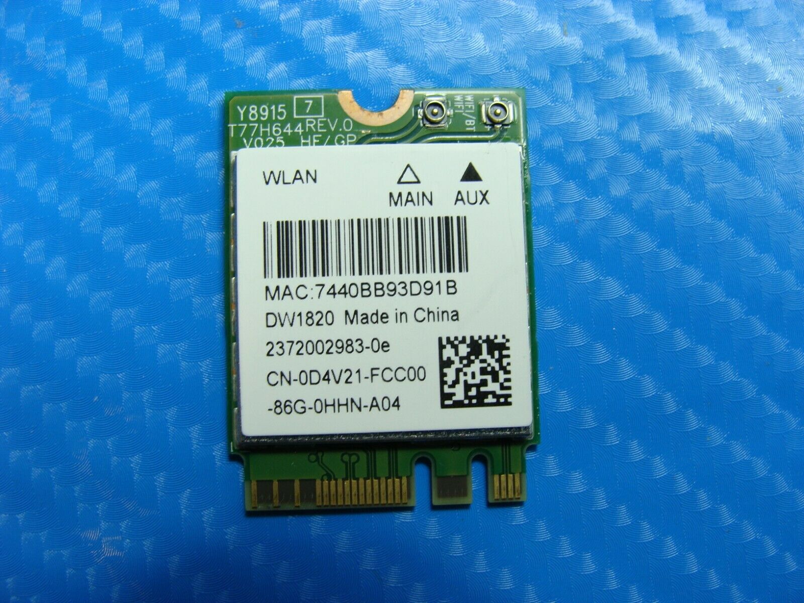 Dell Inspiron 15-5579 15.6