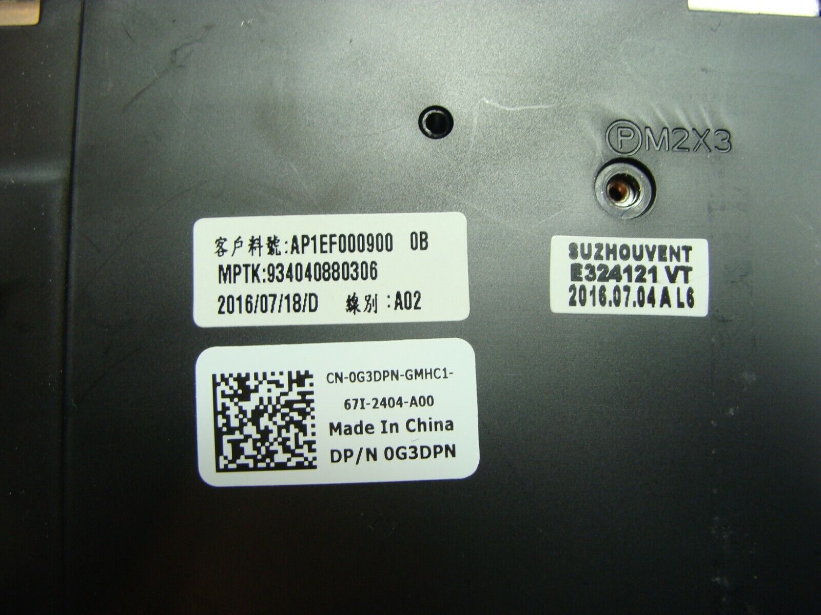 Dell Latitude E5570 15.6