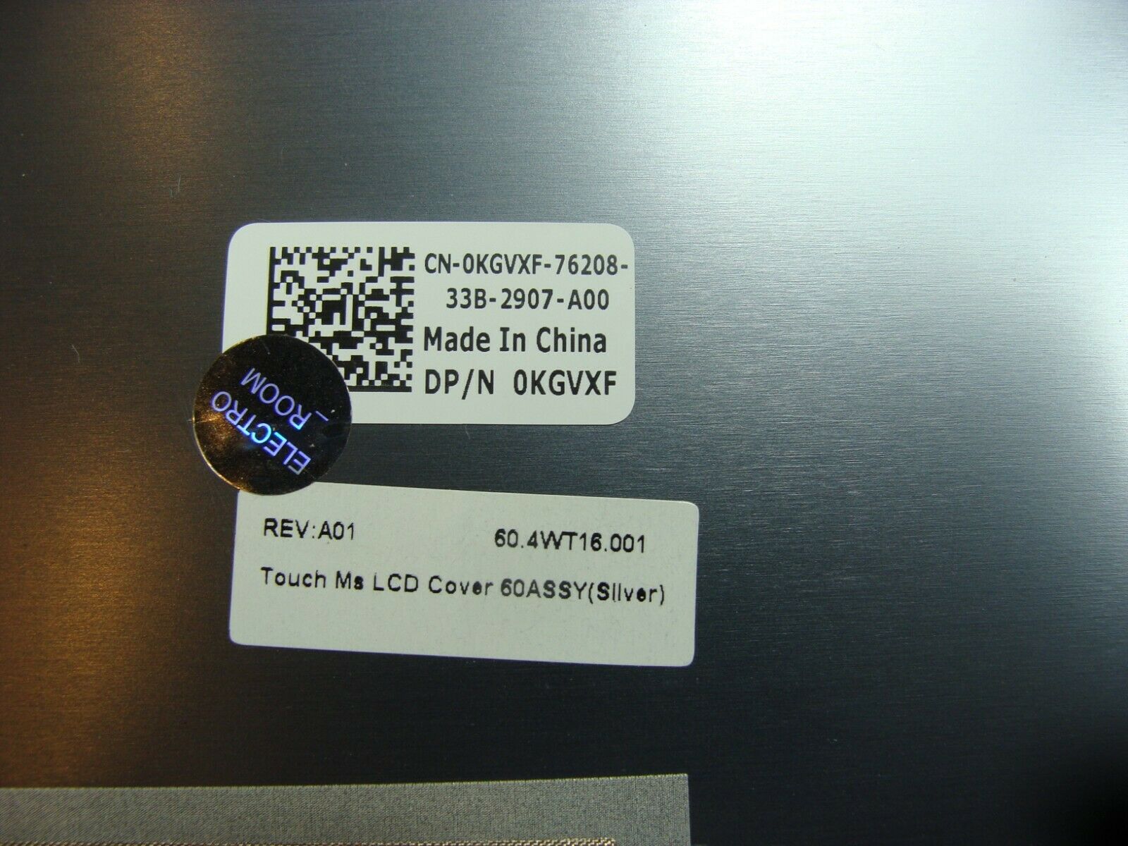 Dell Inspiron 14R 5421 14