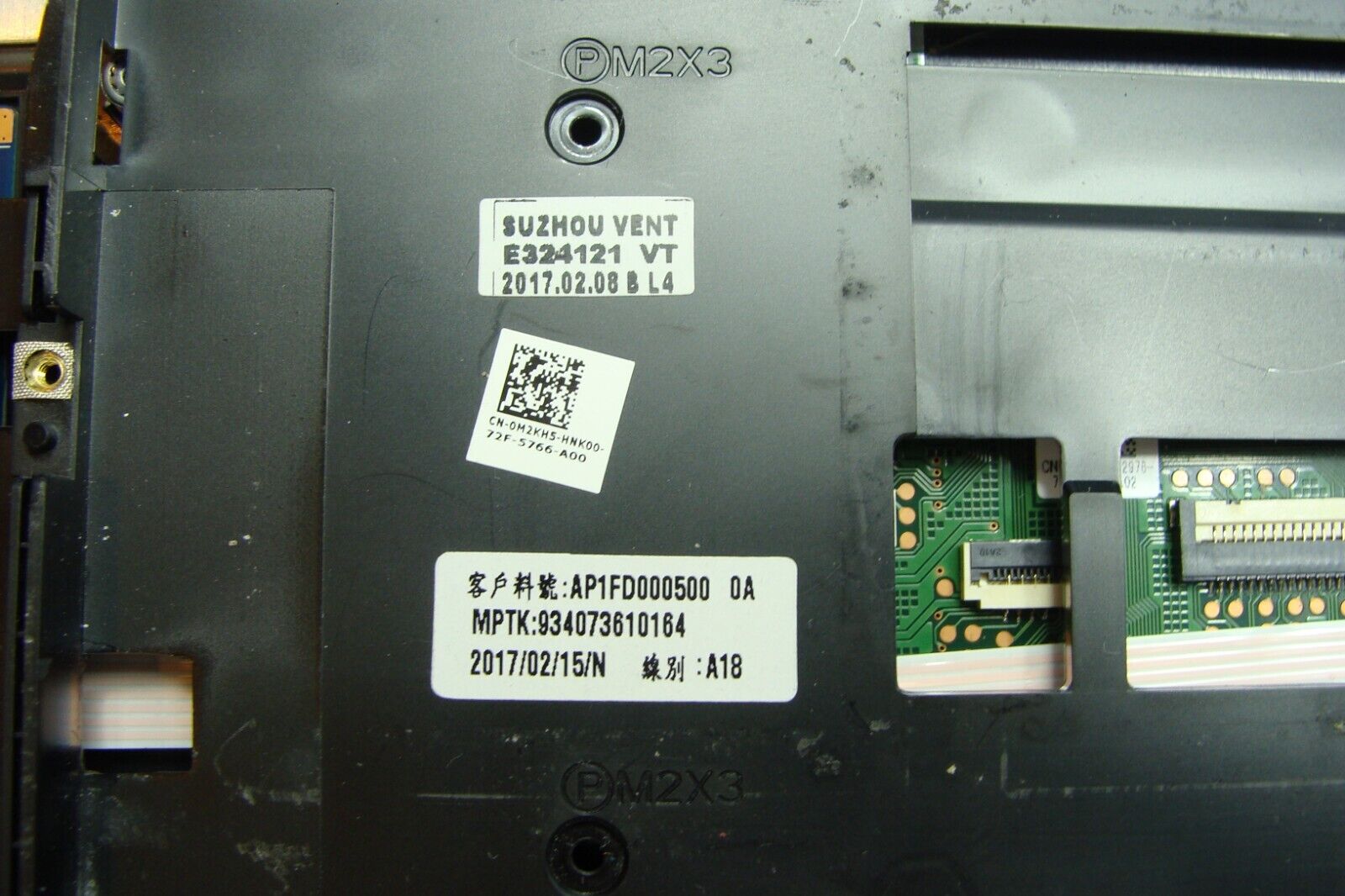 Dell Latitude E5470 14