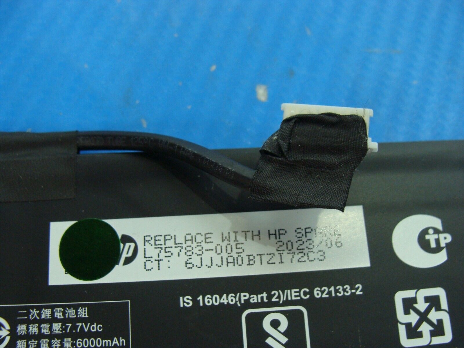 HP 15a-nb0013dx 15.6