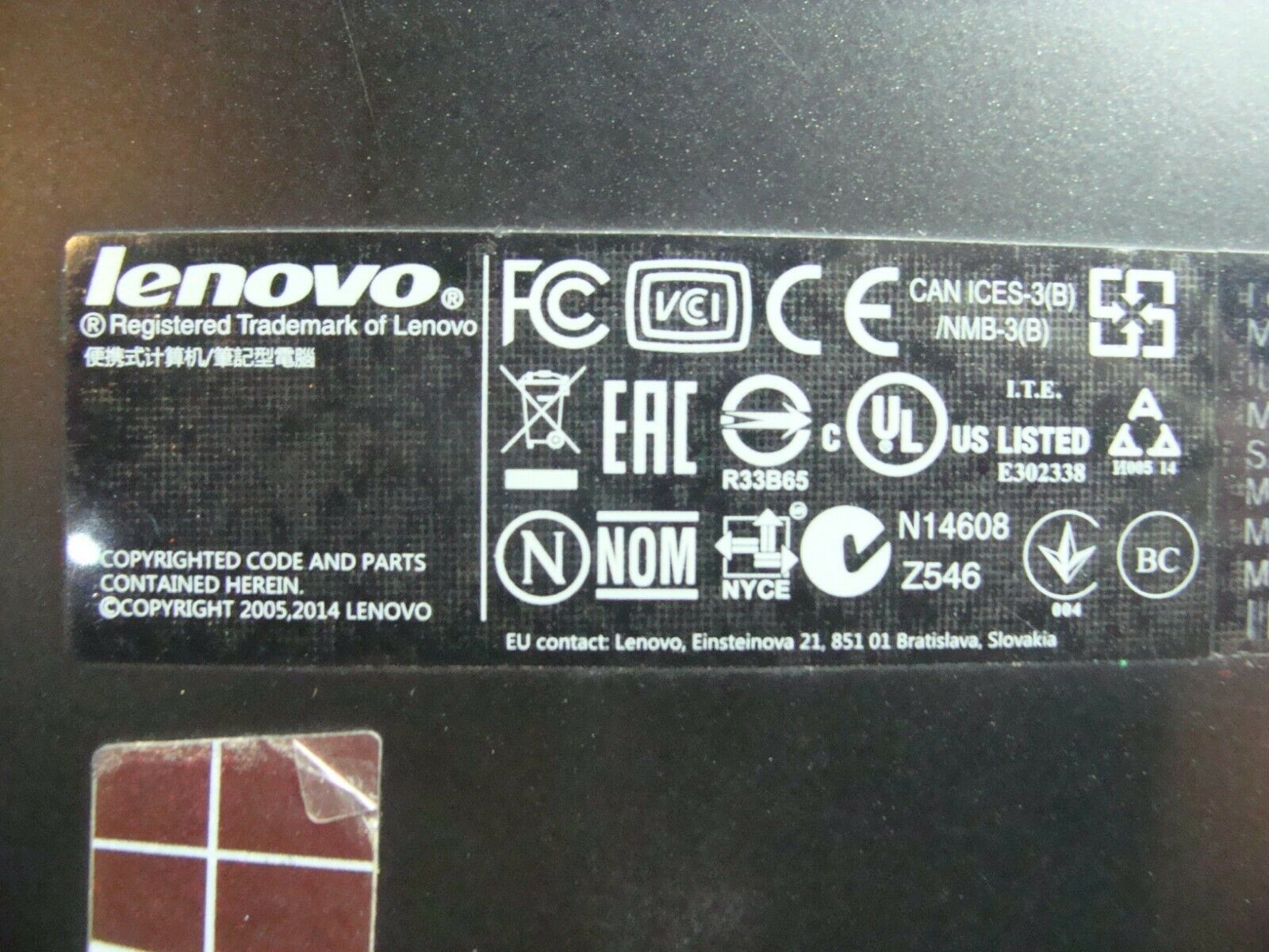 Lenovo Flex 15.6