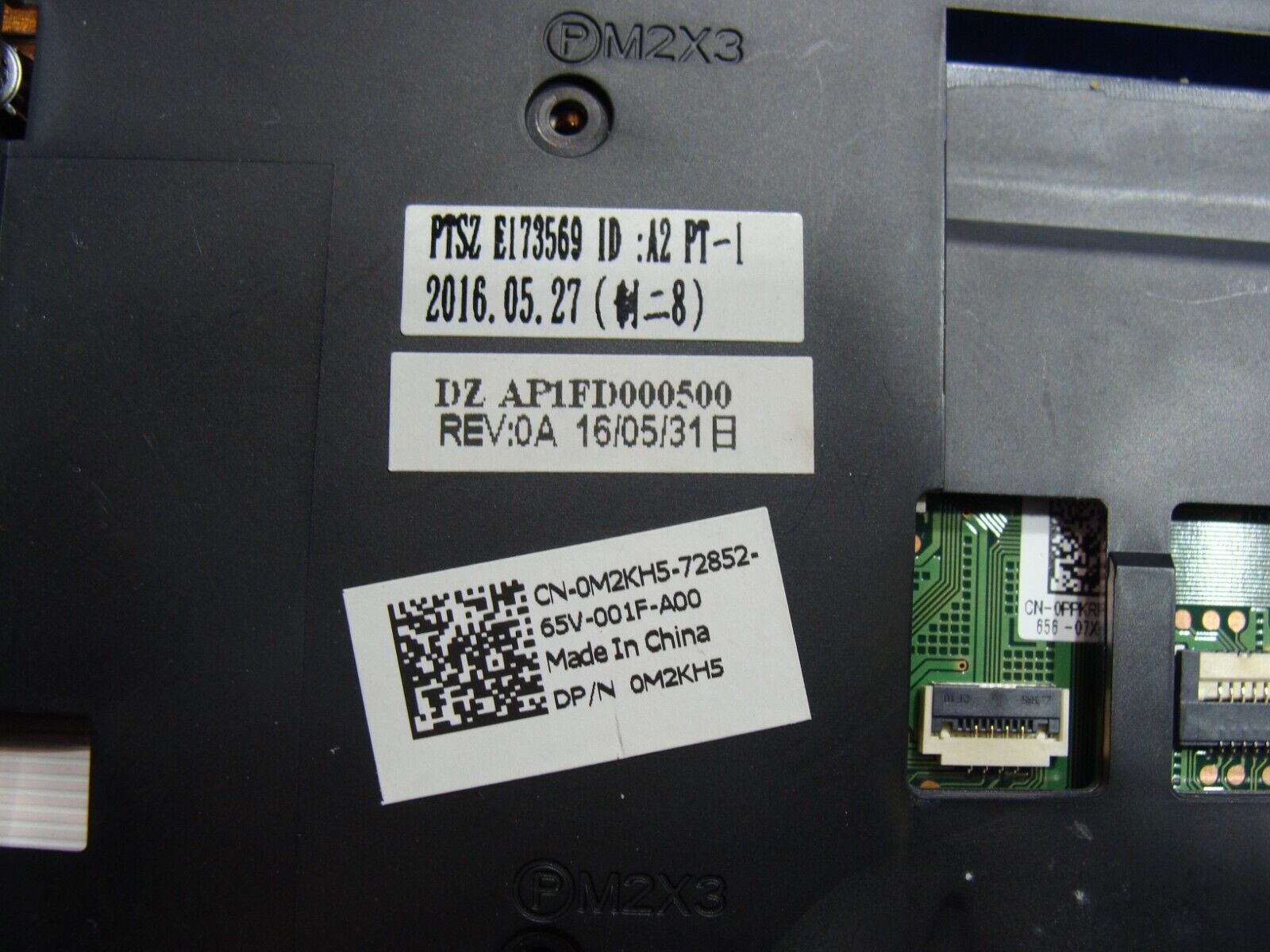 Dell Latitude E5470 14