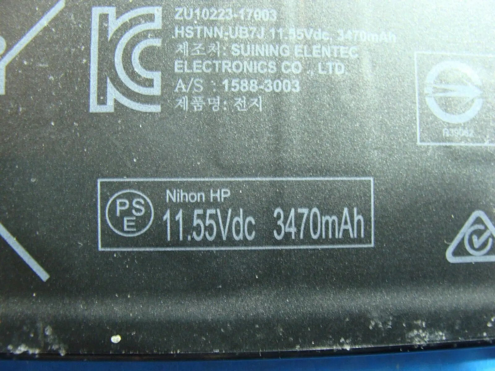 HP Pavilion 15.6