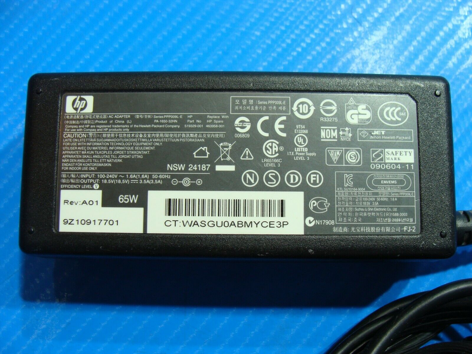 HP Ac Adapter Power Charger 65W P/N 519329-003 18.5V 3.5A 