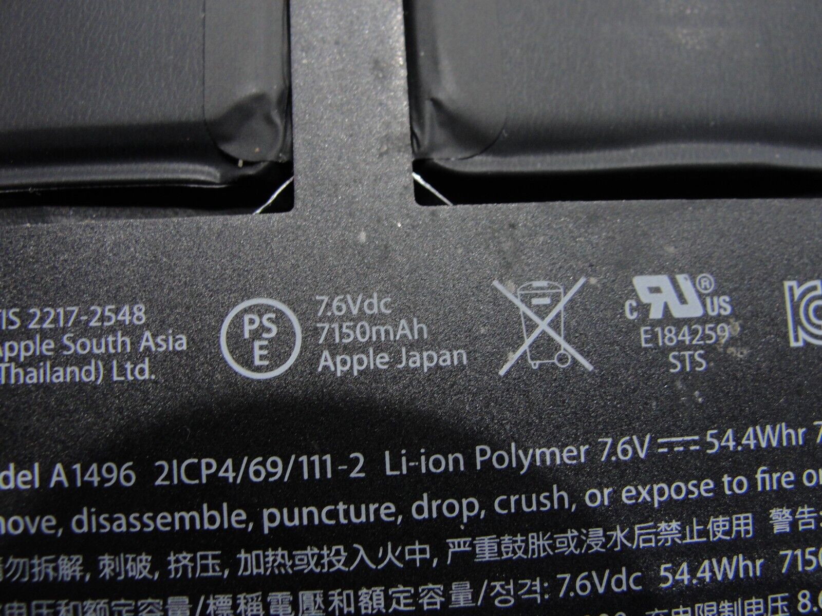 MacBook Air A1466 13