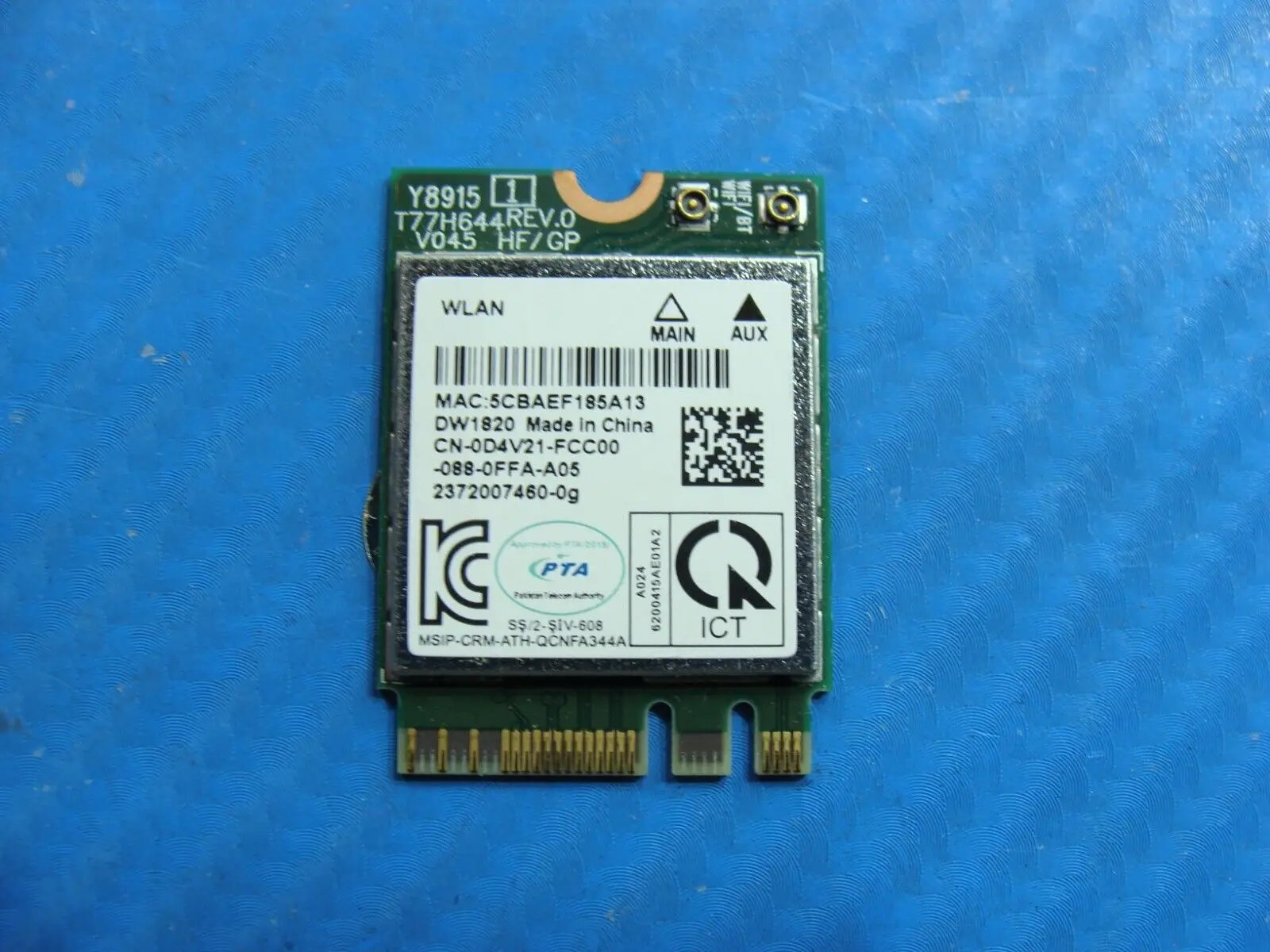 Dell Latitude 14