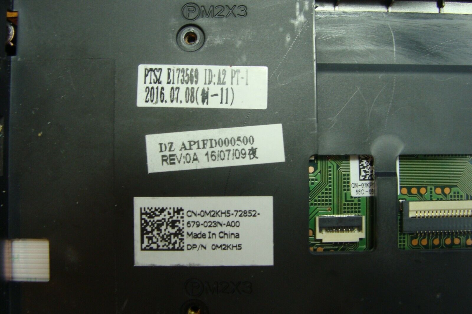 Dell Latitude E5470 14