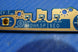 Product image thumbnail 3