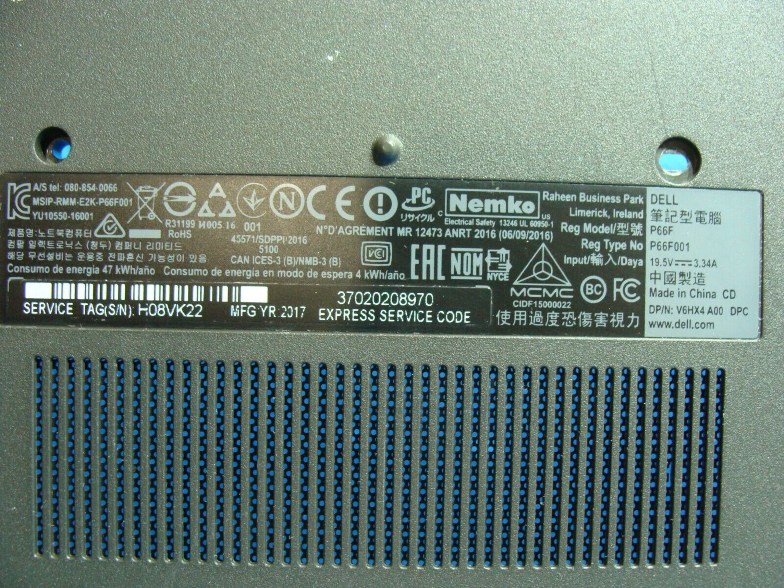 Dell Inspiron 15.6