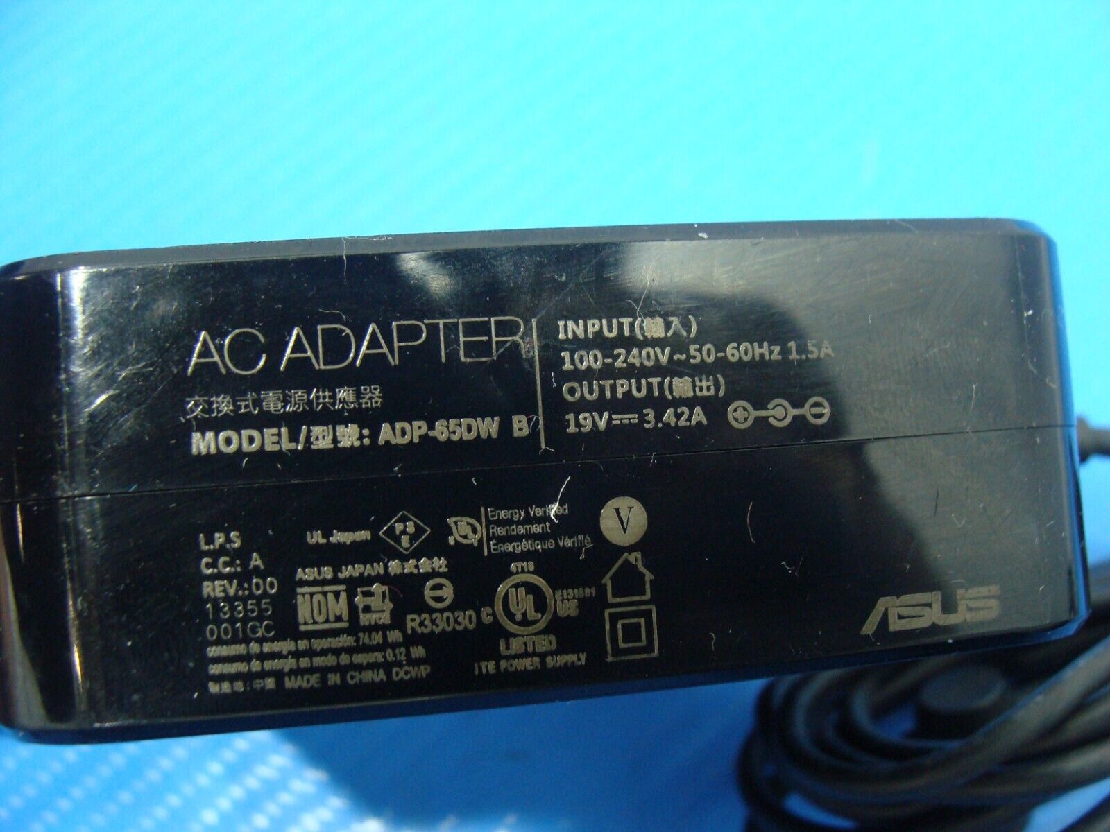 65W ASUS AC Adapter Charger 5.5mm*2.5mm EXA1208UH AD887320 PA-1650-93 W15-065N1A