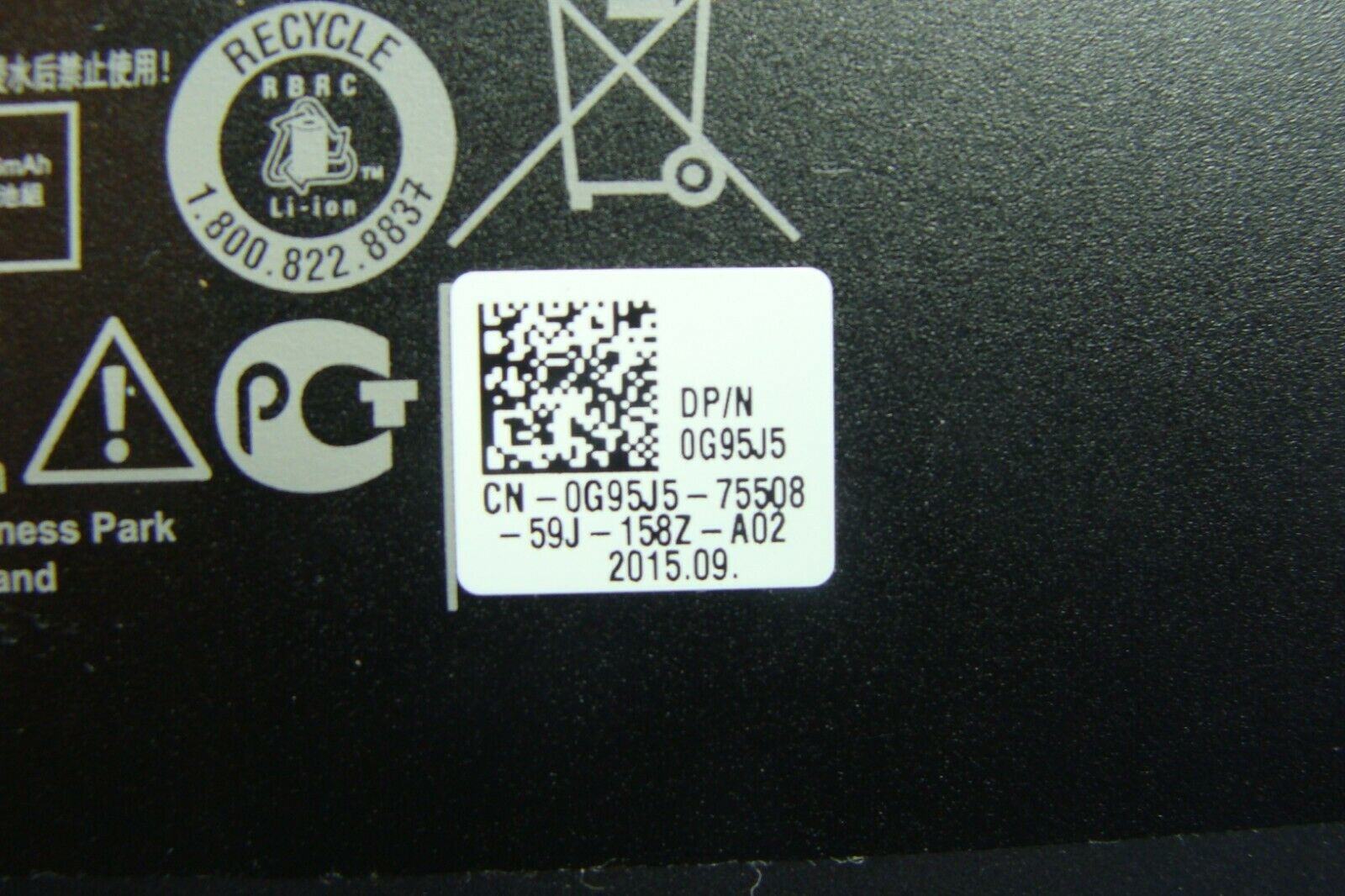 Dell Latitude E7450 14