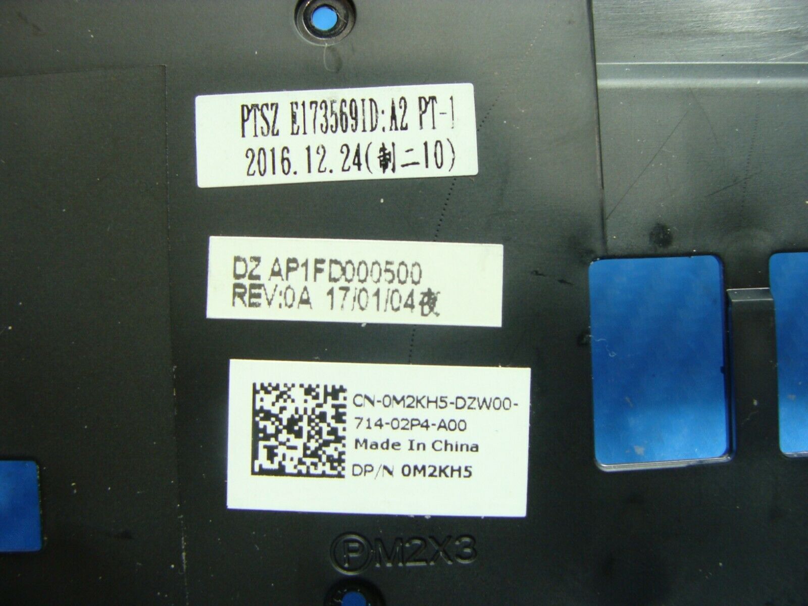 Dell Latitude E5470 14