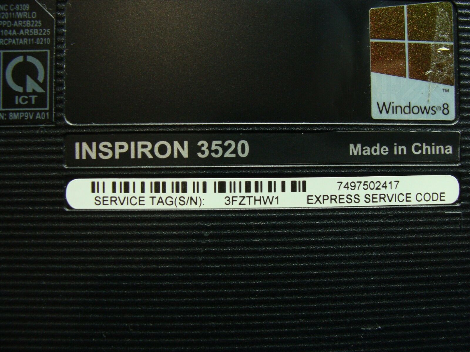 Dell Inspiron 15.6