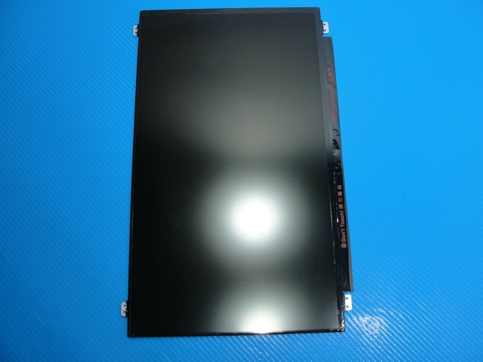 Dell Inspiron 5575 15.6