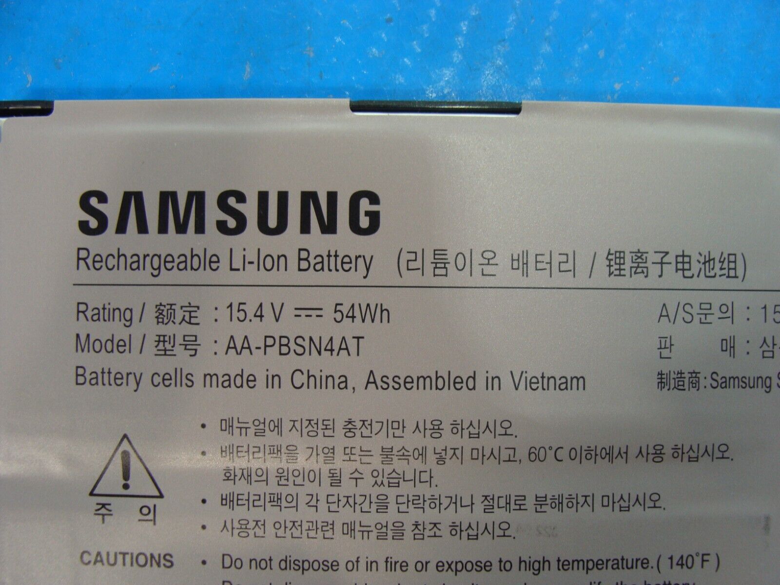 Samsung Galaxy Book 15.6