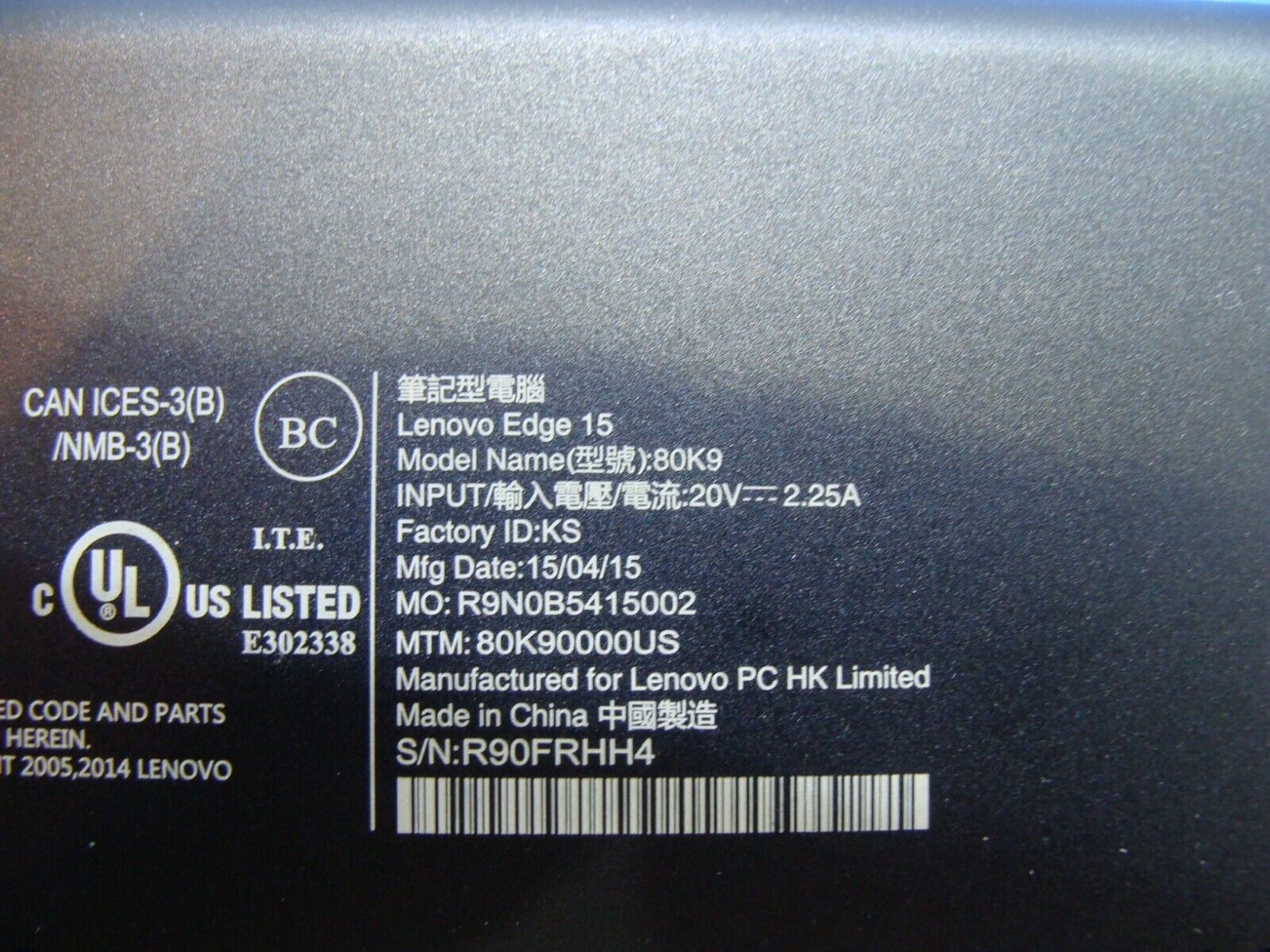 Lenovo Edge 15 15.6