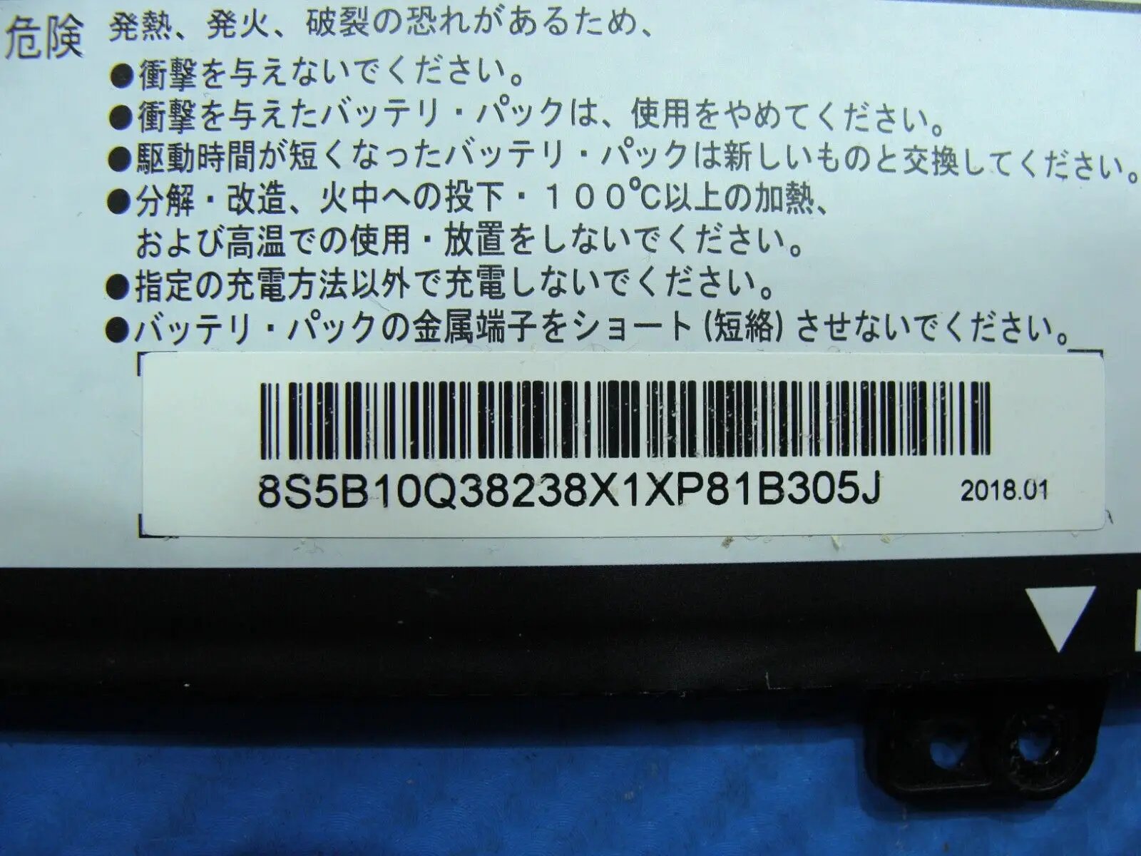 Lenovo Yoga 730-13IKB 13.3 Genuine Battery 7.68V 48Wh 6080mAh L16M4PB1