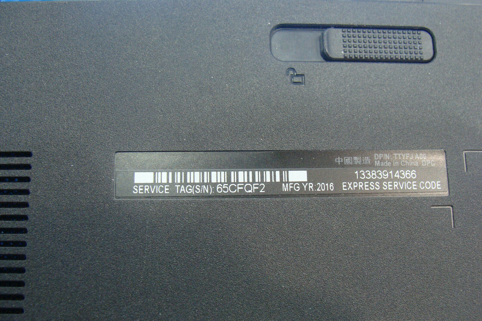 Dell Inspiron 5566 15.6